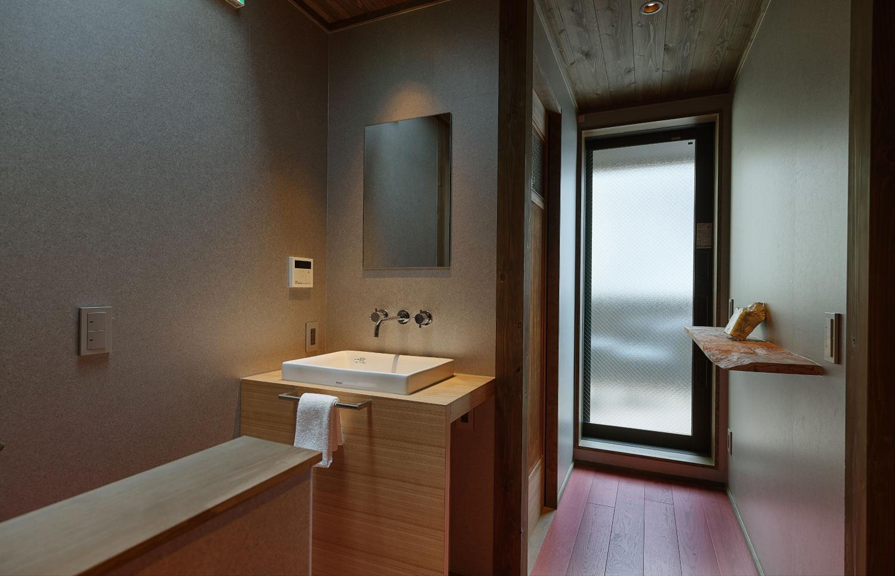 Tasokare Machiya House, Kioto - 14