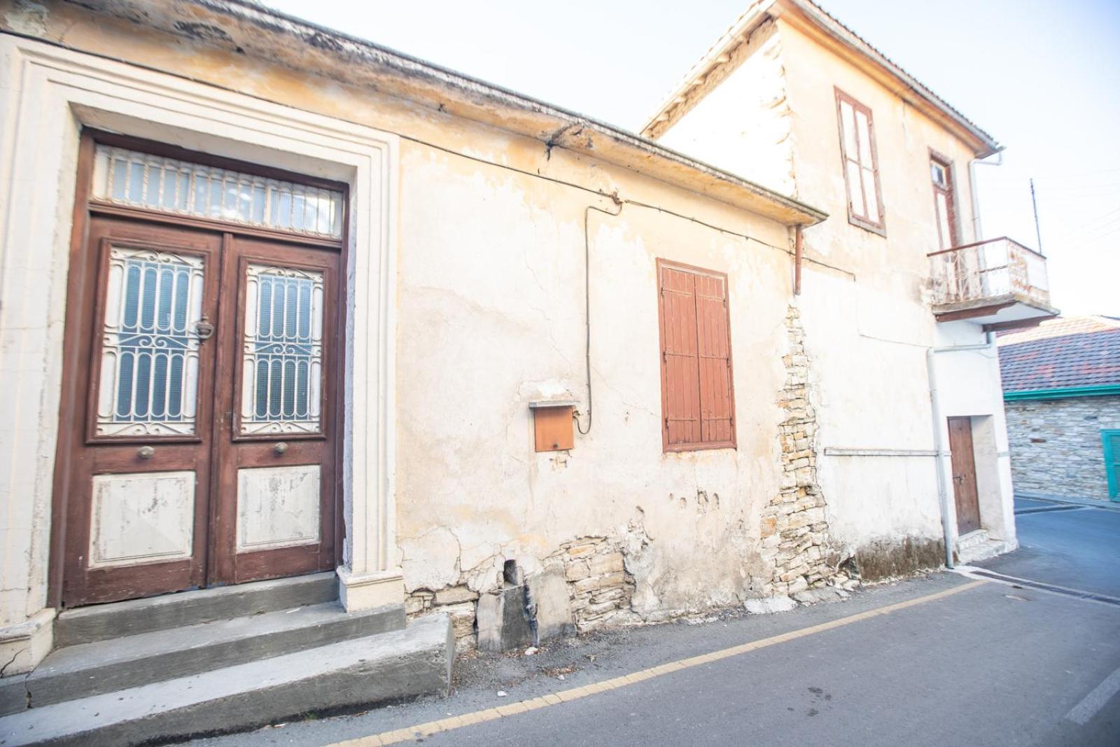 Iosiphis Stonebuilt House