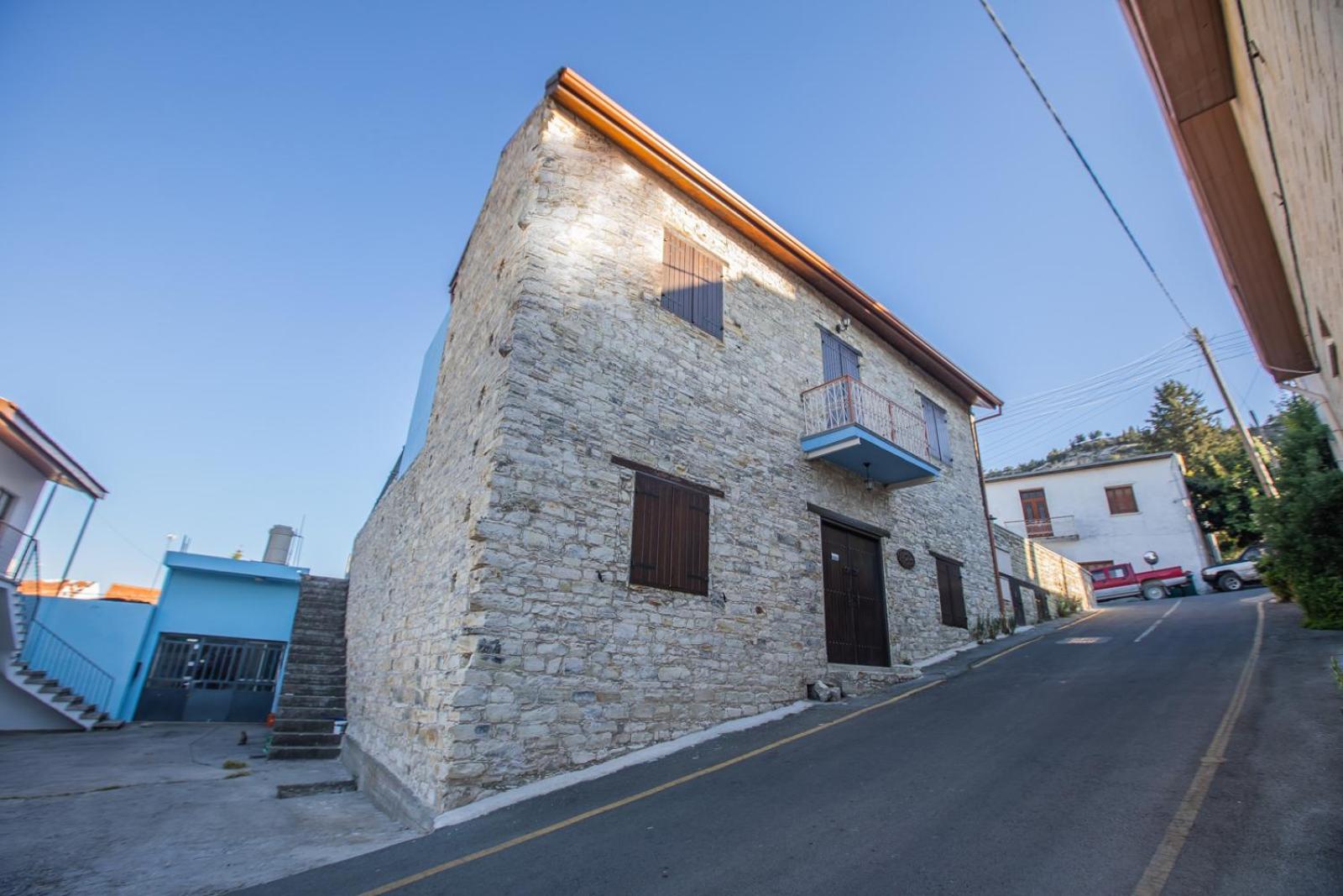 Iosiphis Stonebuilt House