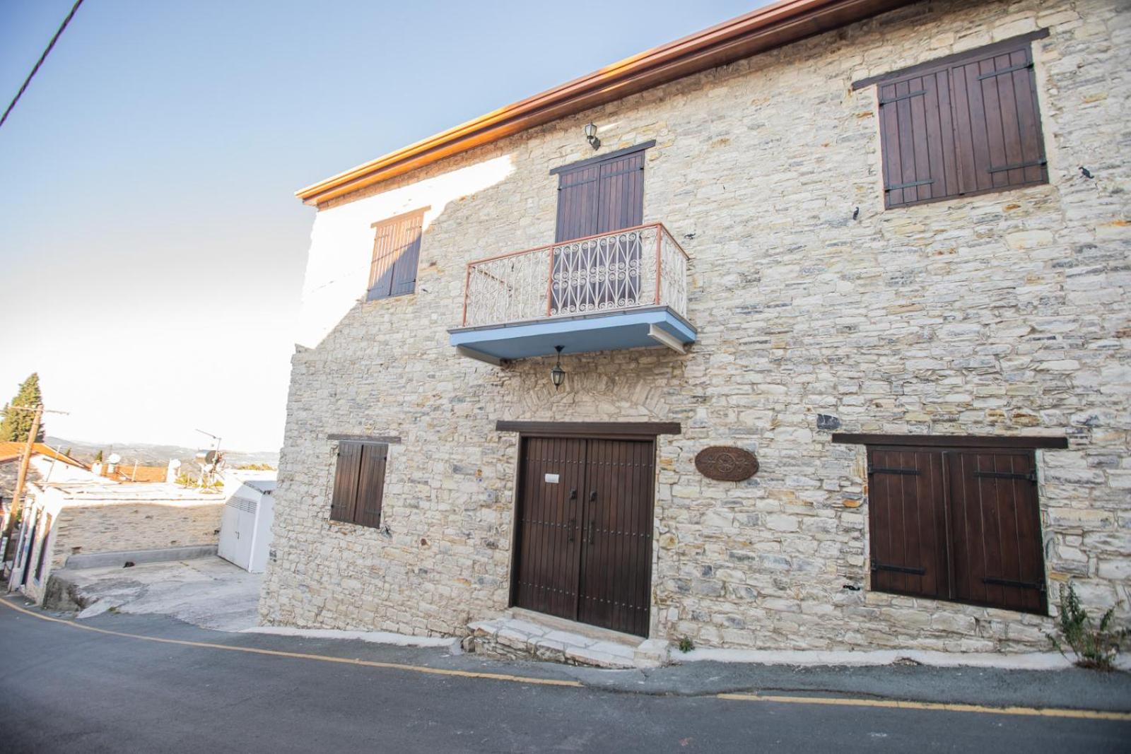 Iosiphis Stonebuilt House