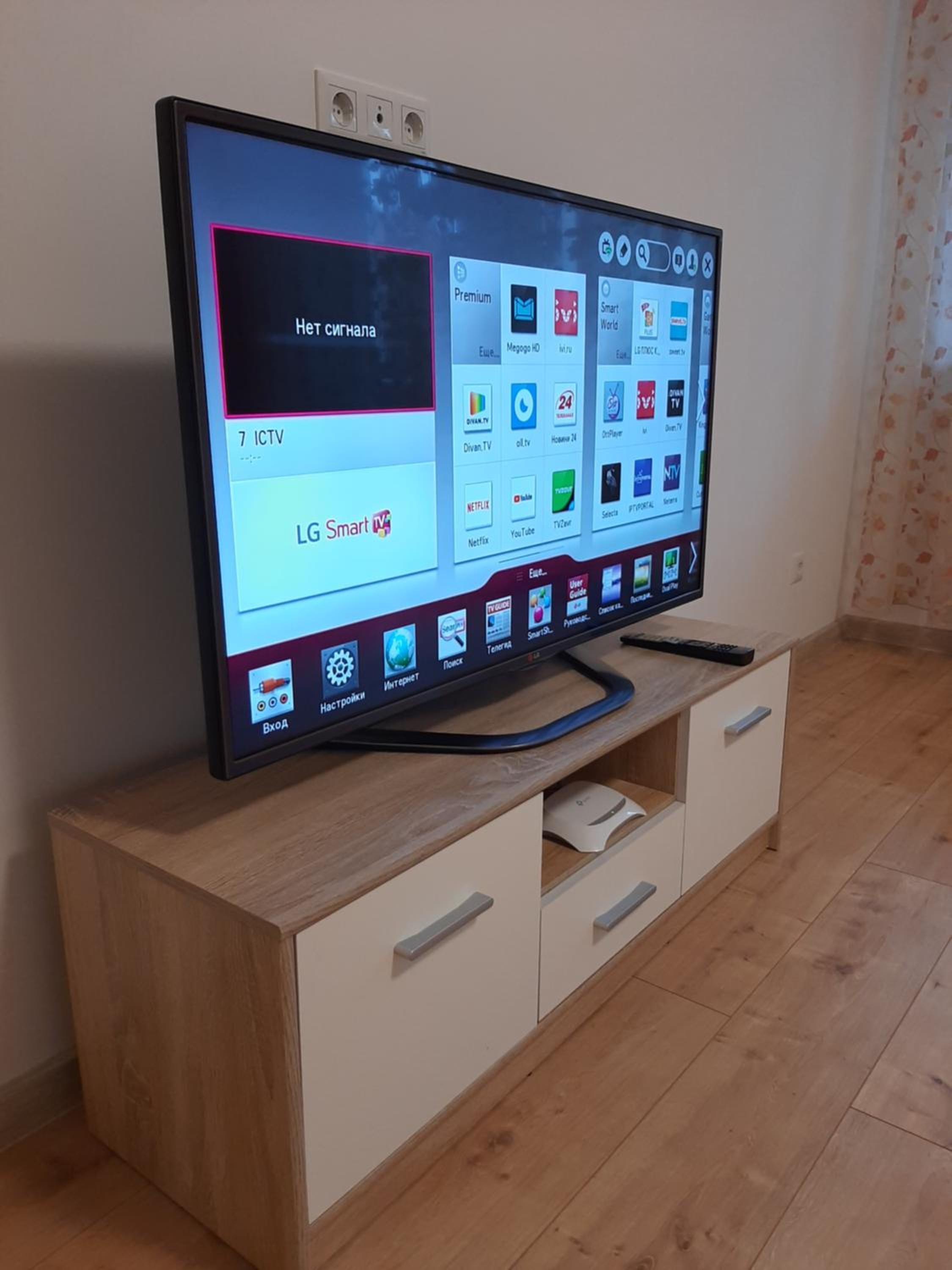 Lux Apartment in the City Center