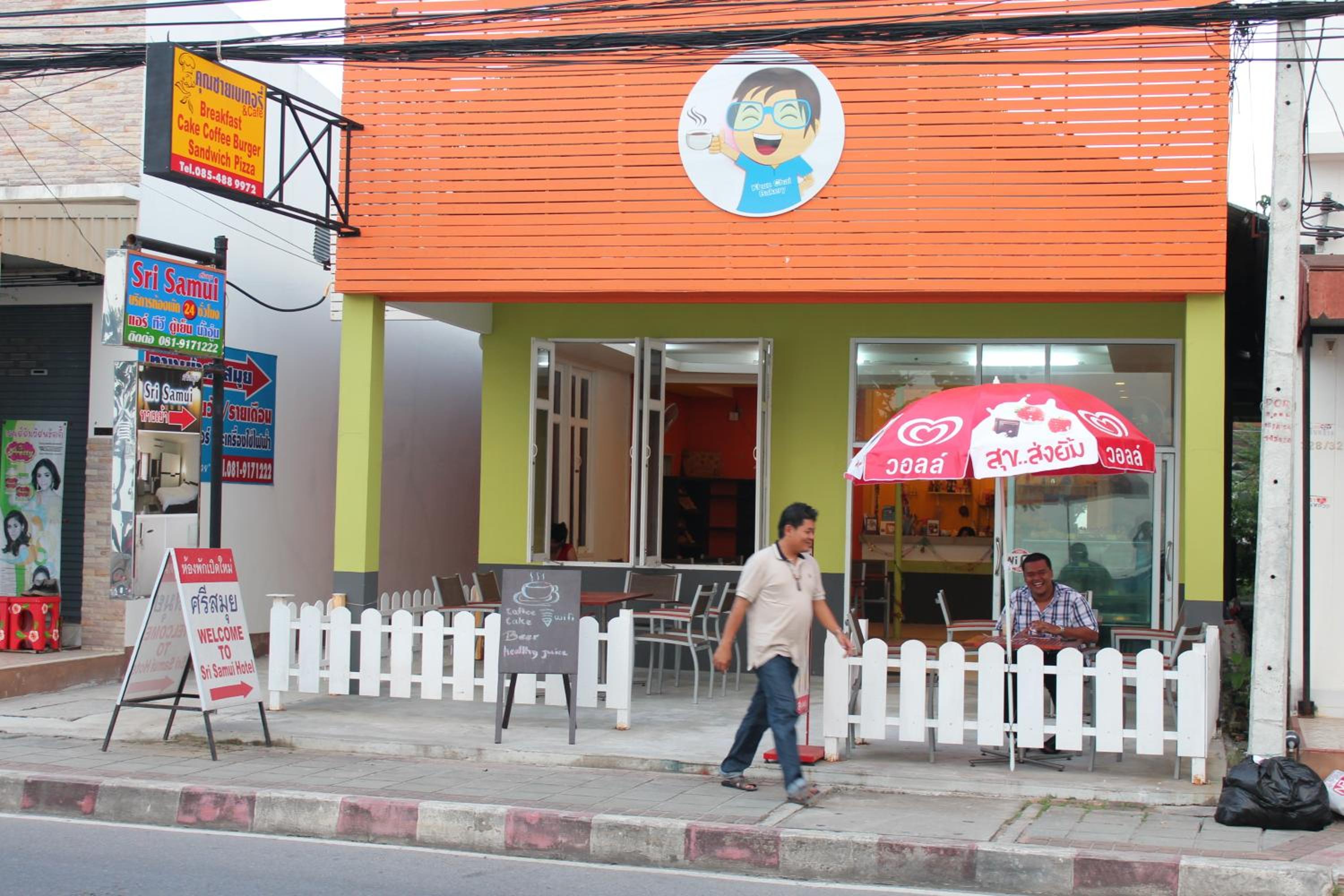 Sri Samui