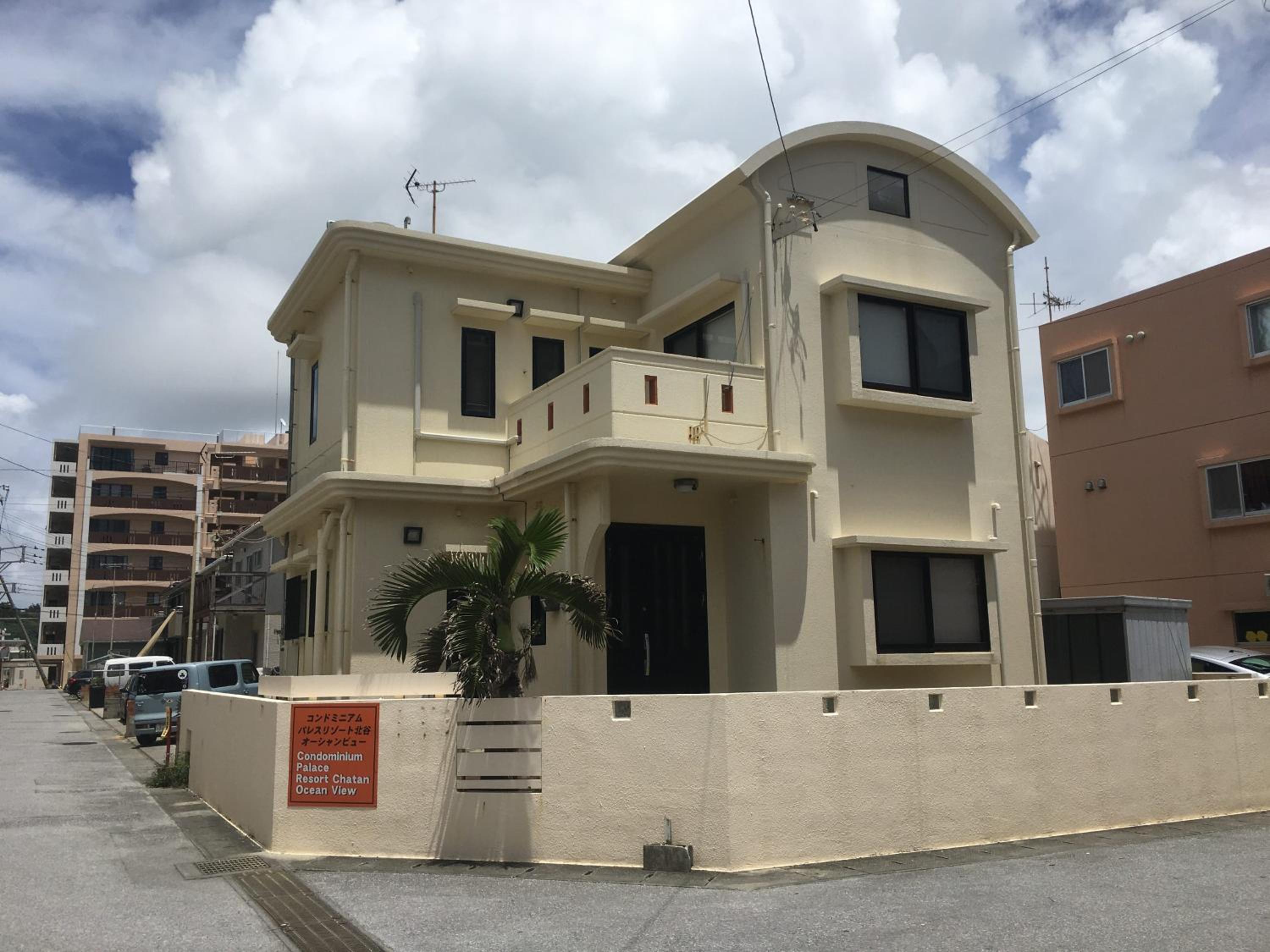 Condominium Palace Resort Chatan Ocean View view 3