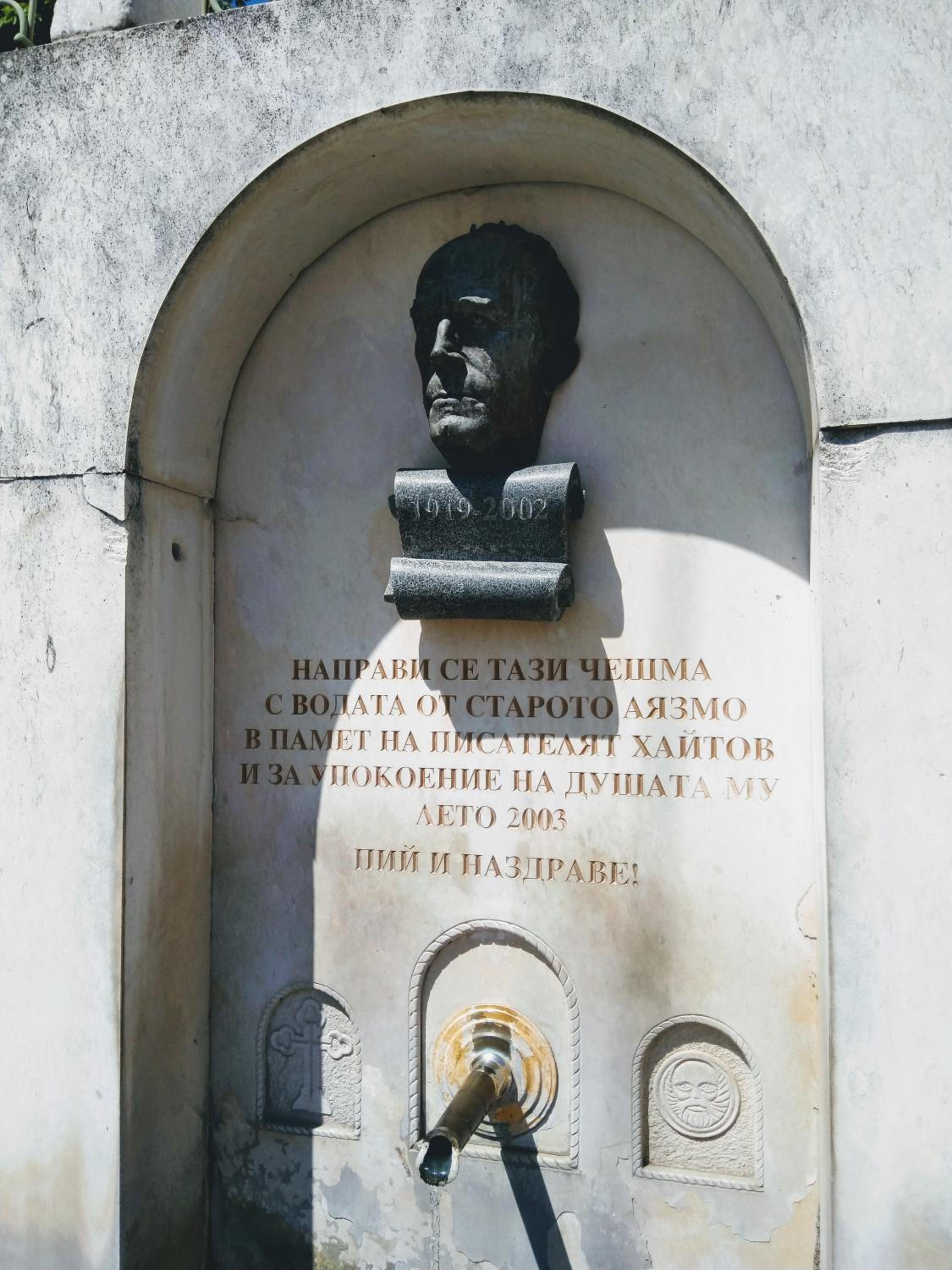 Photo 66