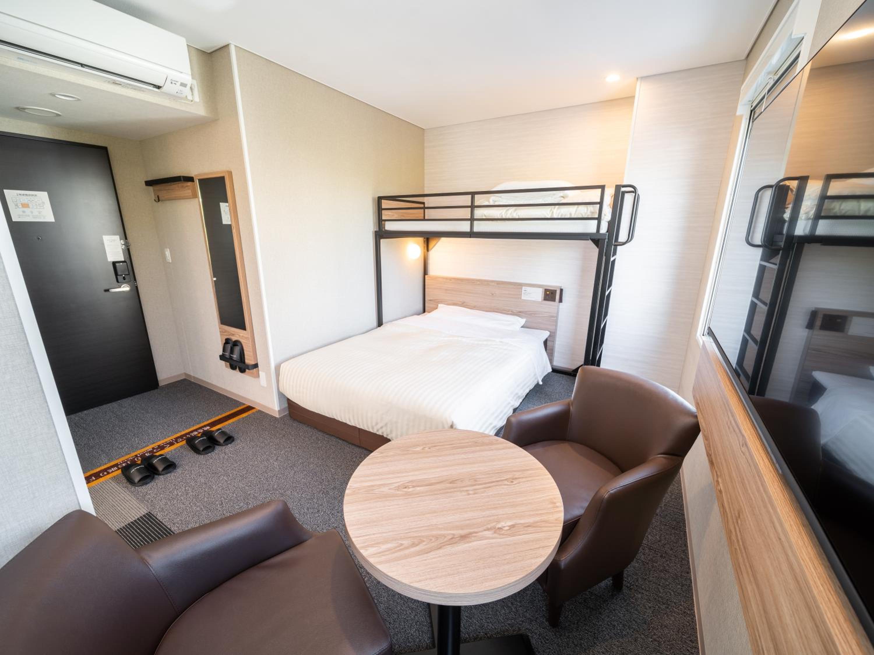 Super Hotel Higashi-Maizuru