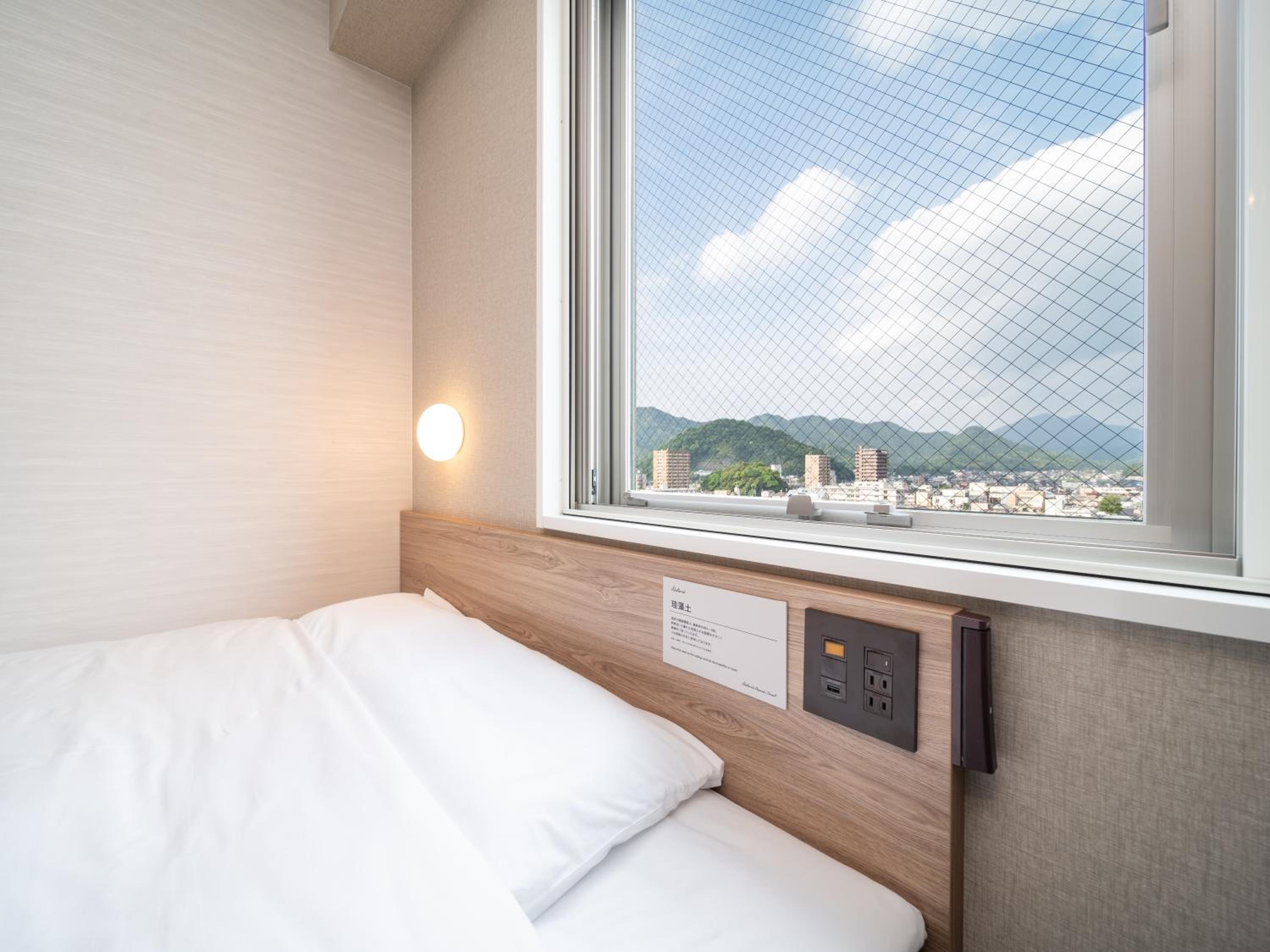 Super Hotel Higashi-Maizuru