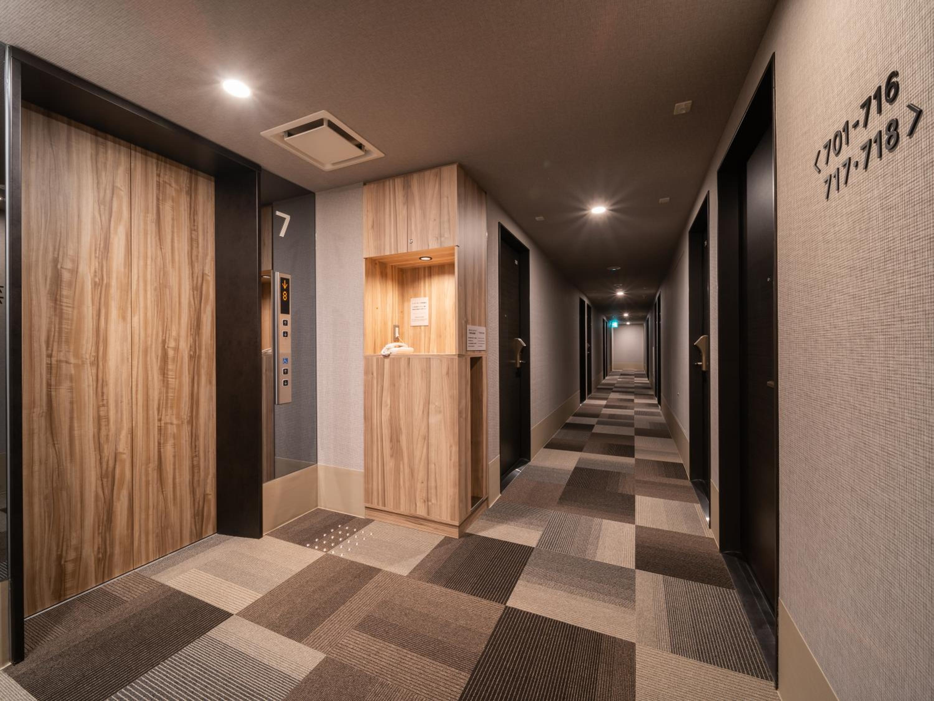 Super Hotel Higashi-Maizuru