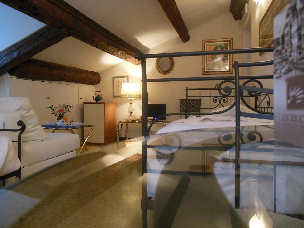 Ca' Riccio