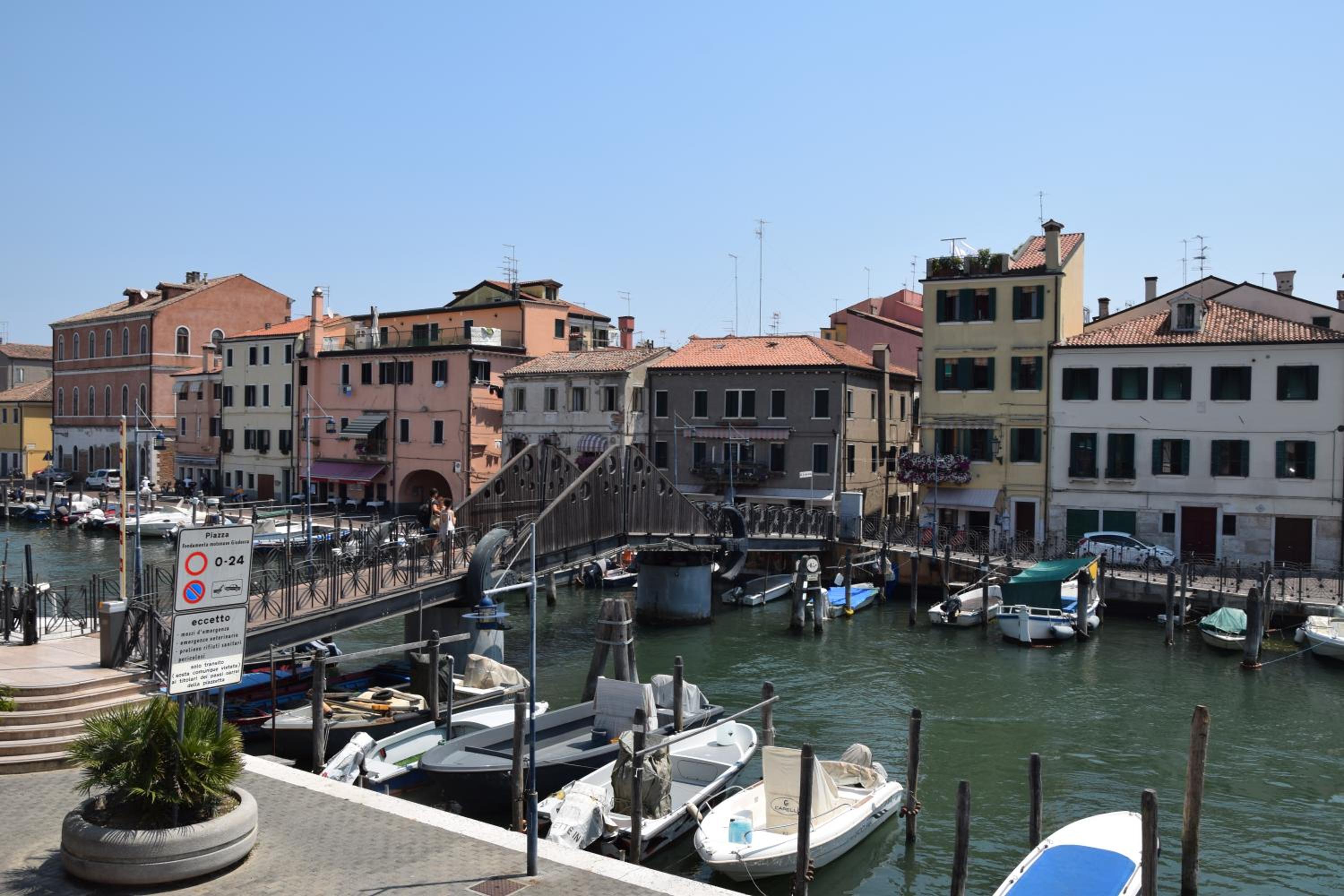 el Capitan de Mar
