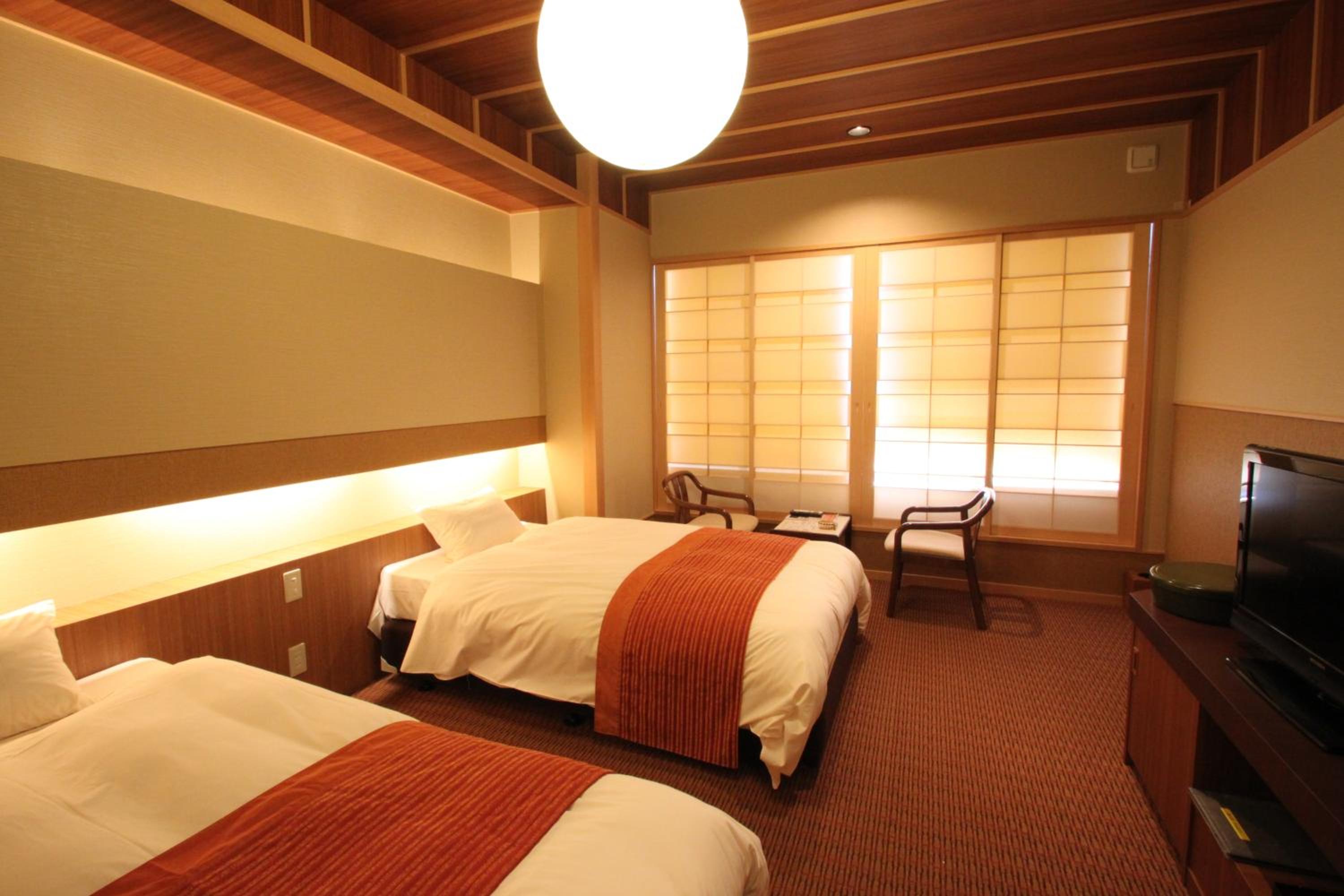 Ogoto Onsen Yunoyado Komolebi