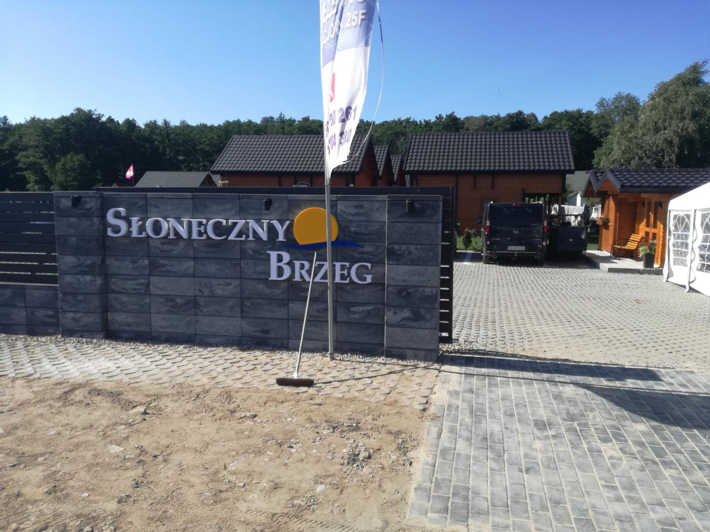 Słoneczny Brzeg view 3