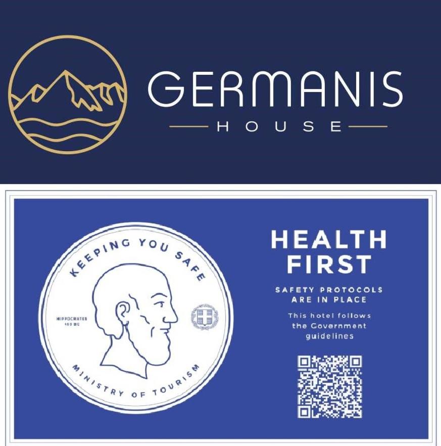 Germanis House view 3