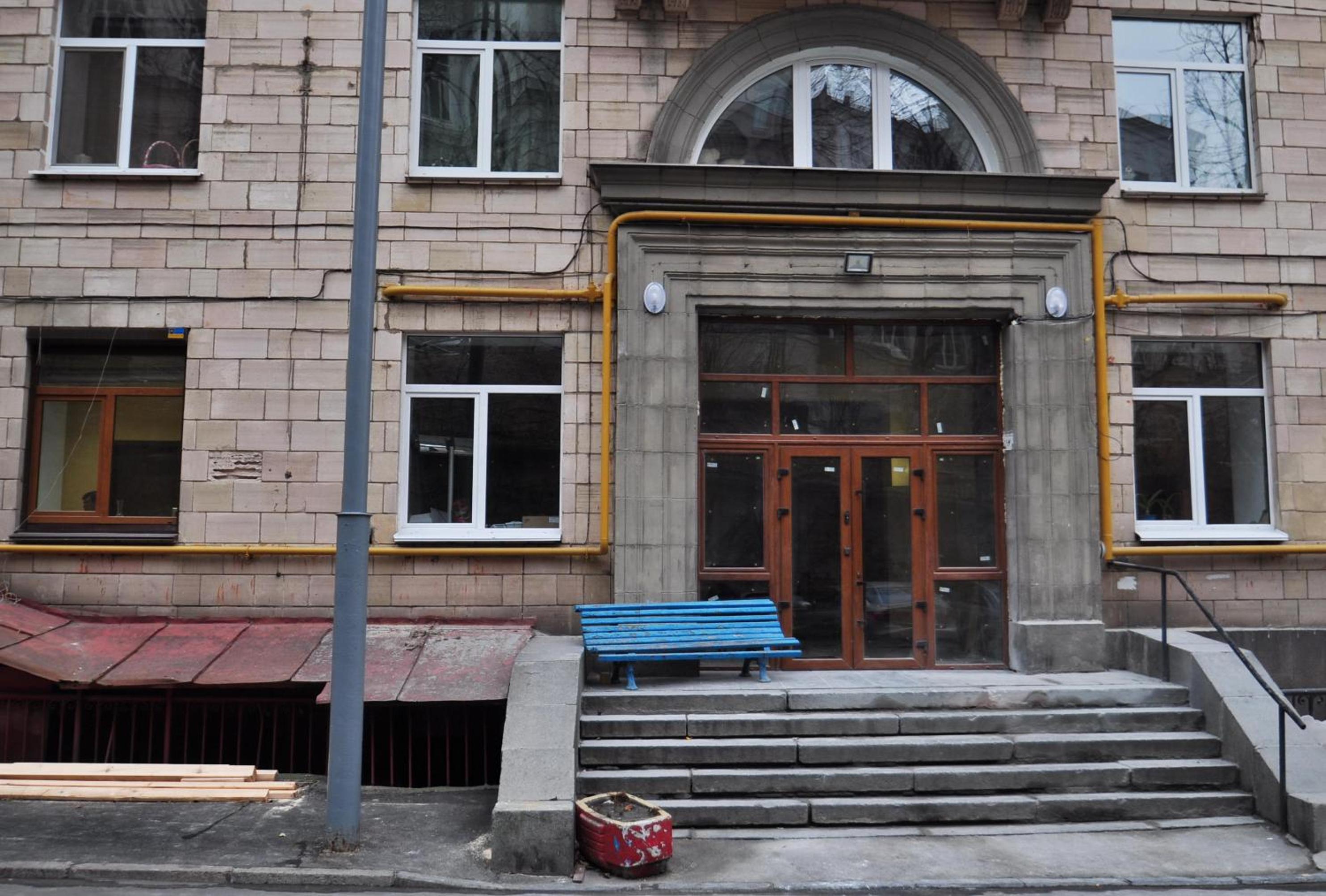 Photo 28