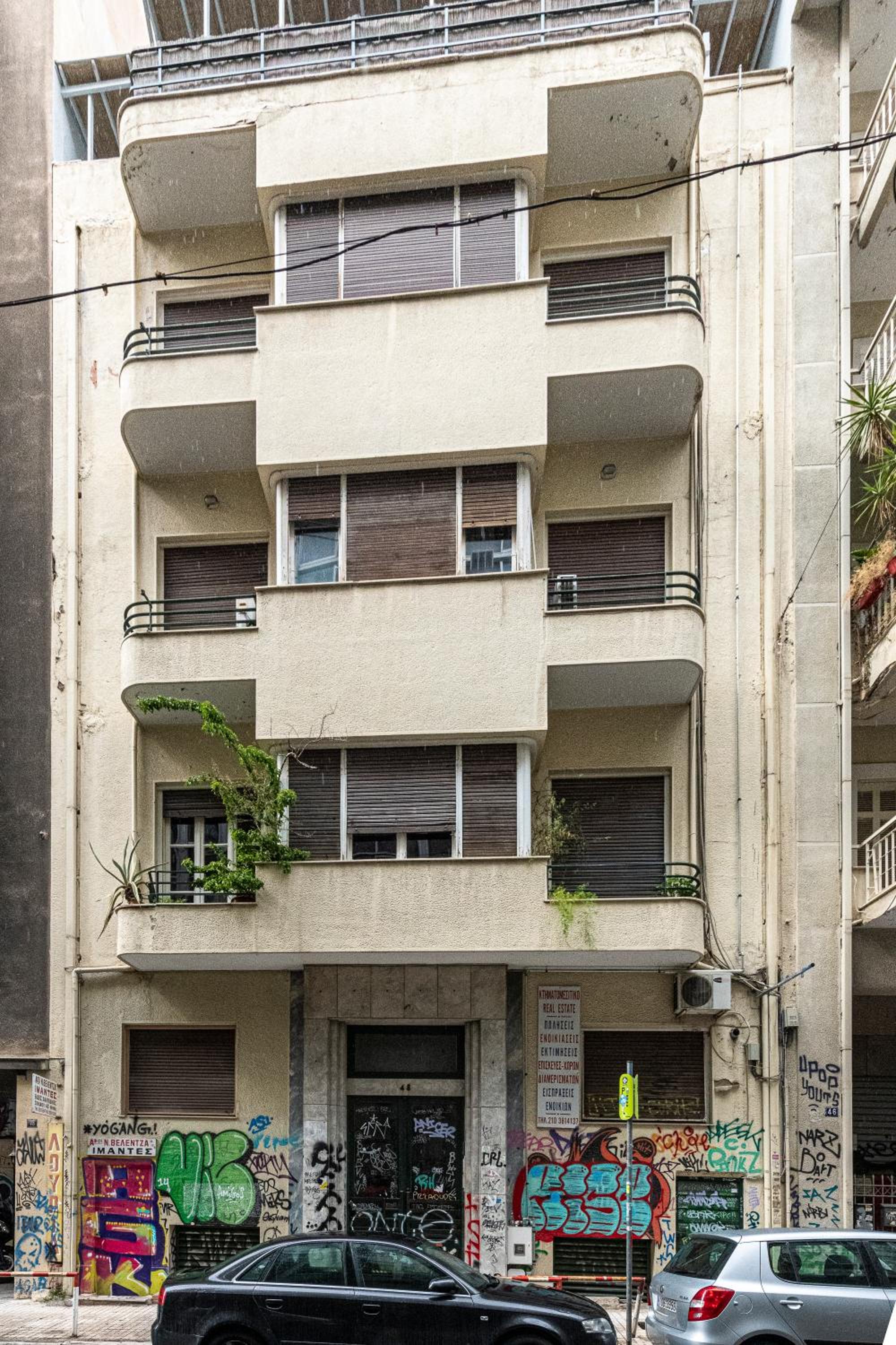 Modern 5BD Apartment in the Heart of Athens
