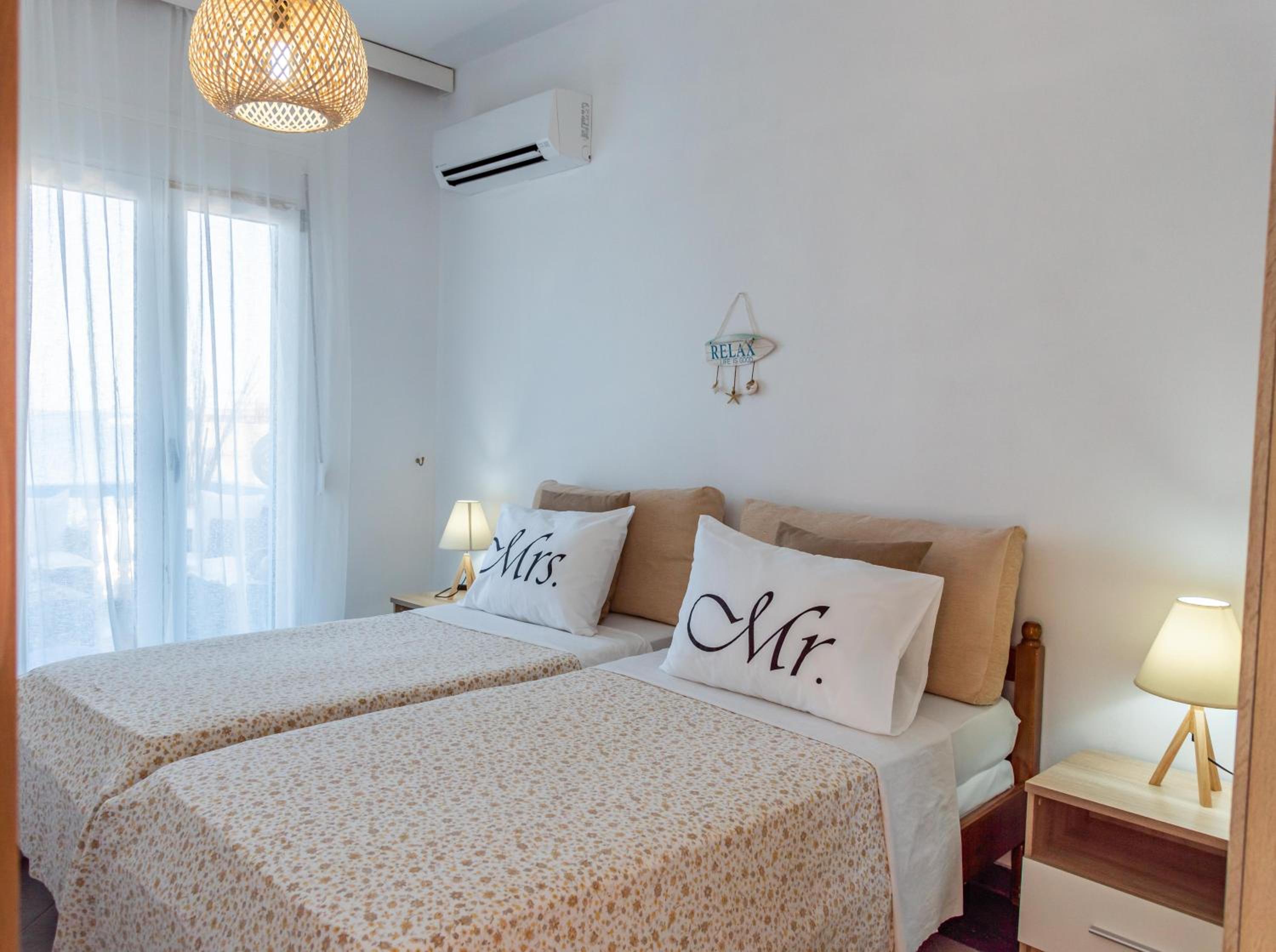 Dimitras Luxus House