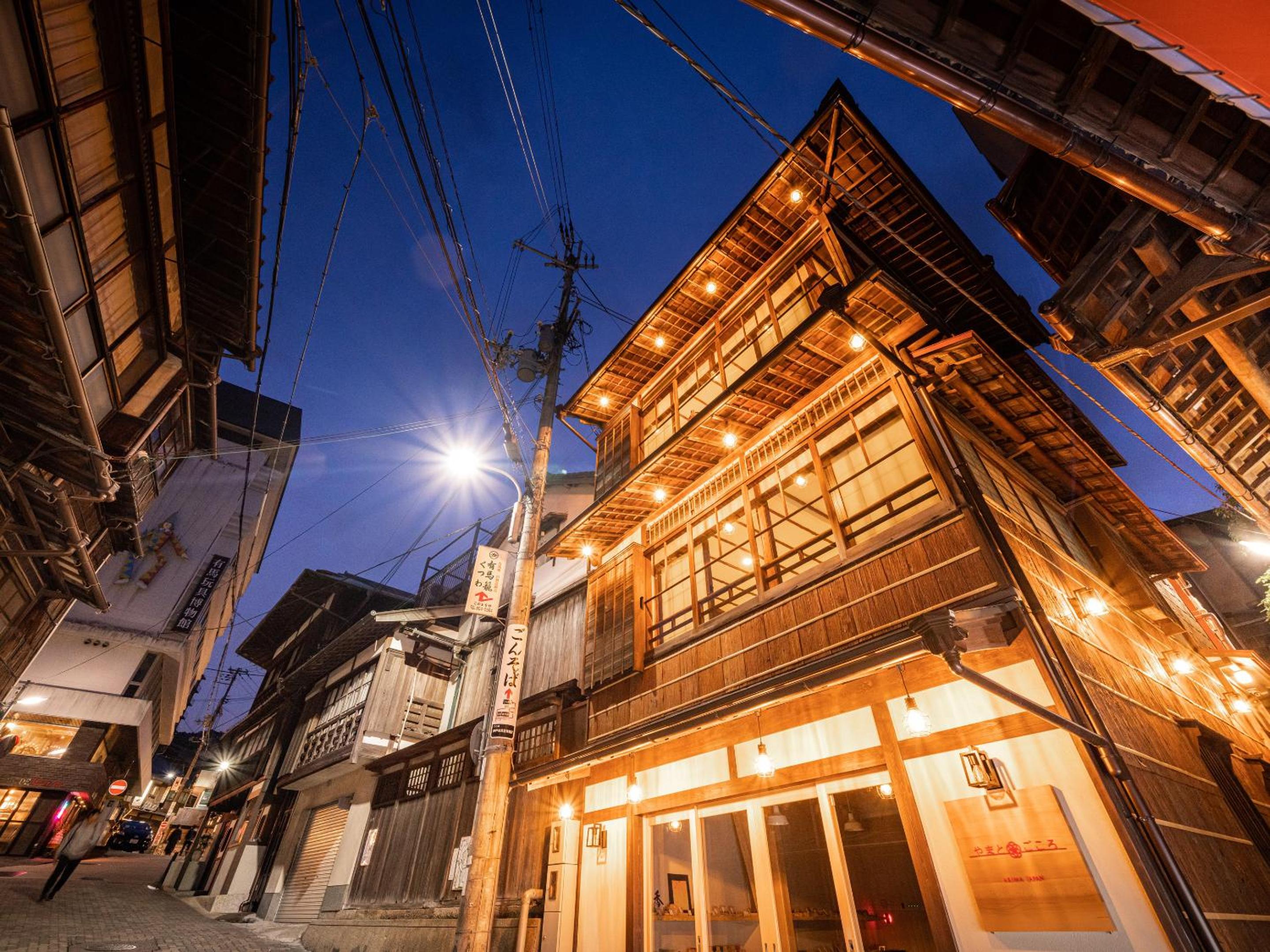 Hotel Tabiyu Abrigo - Image 1