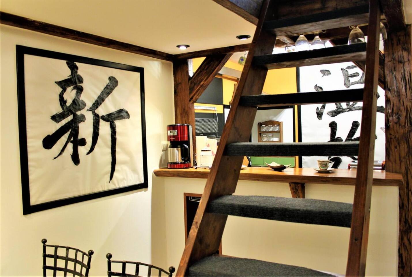 PrivOffice4U Samurai - Old Town, Main Square, Main station