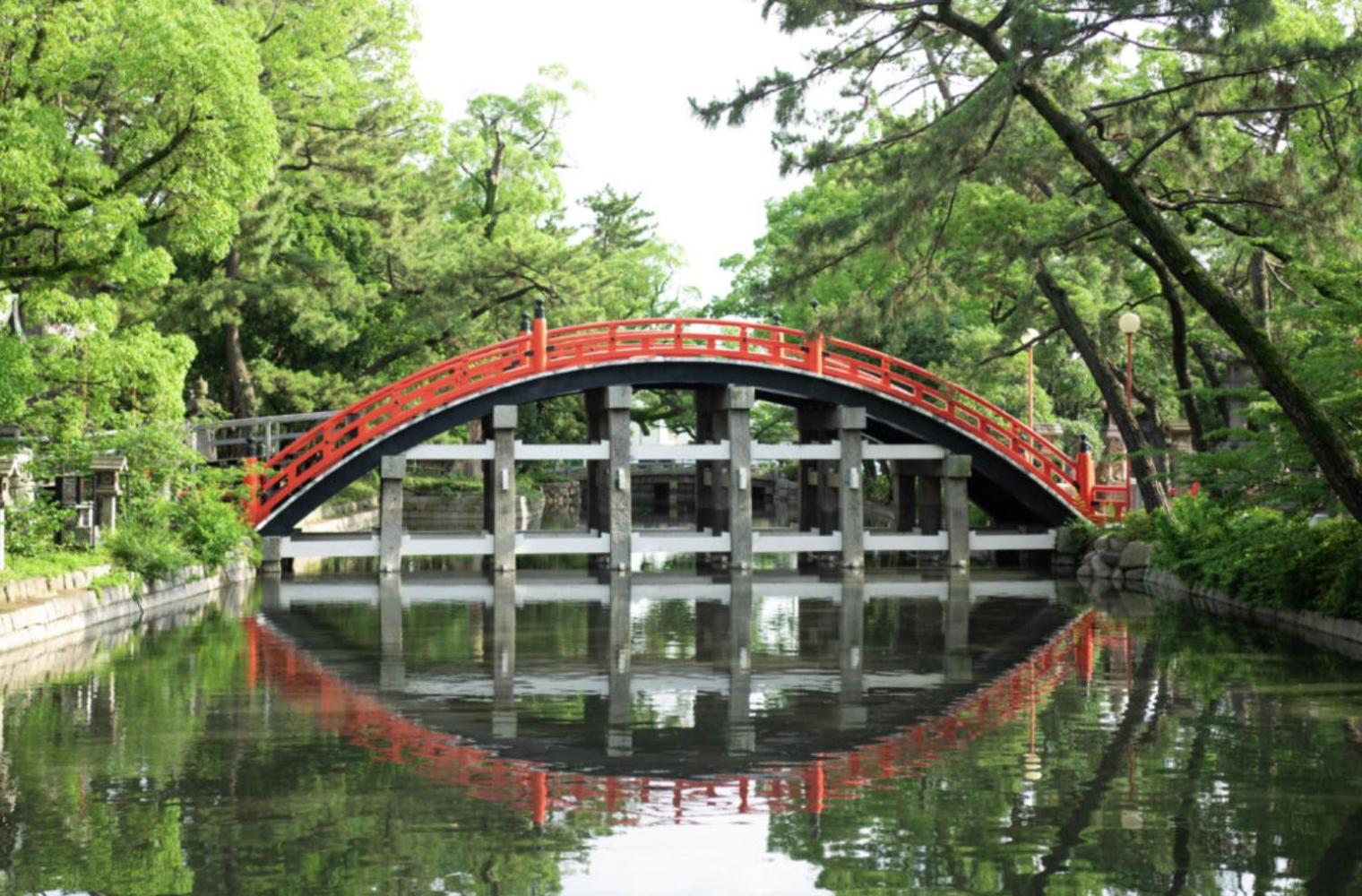 Osaka Yeon House