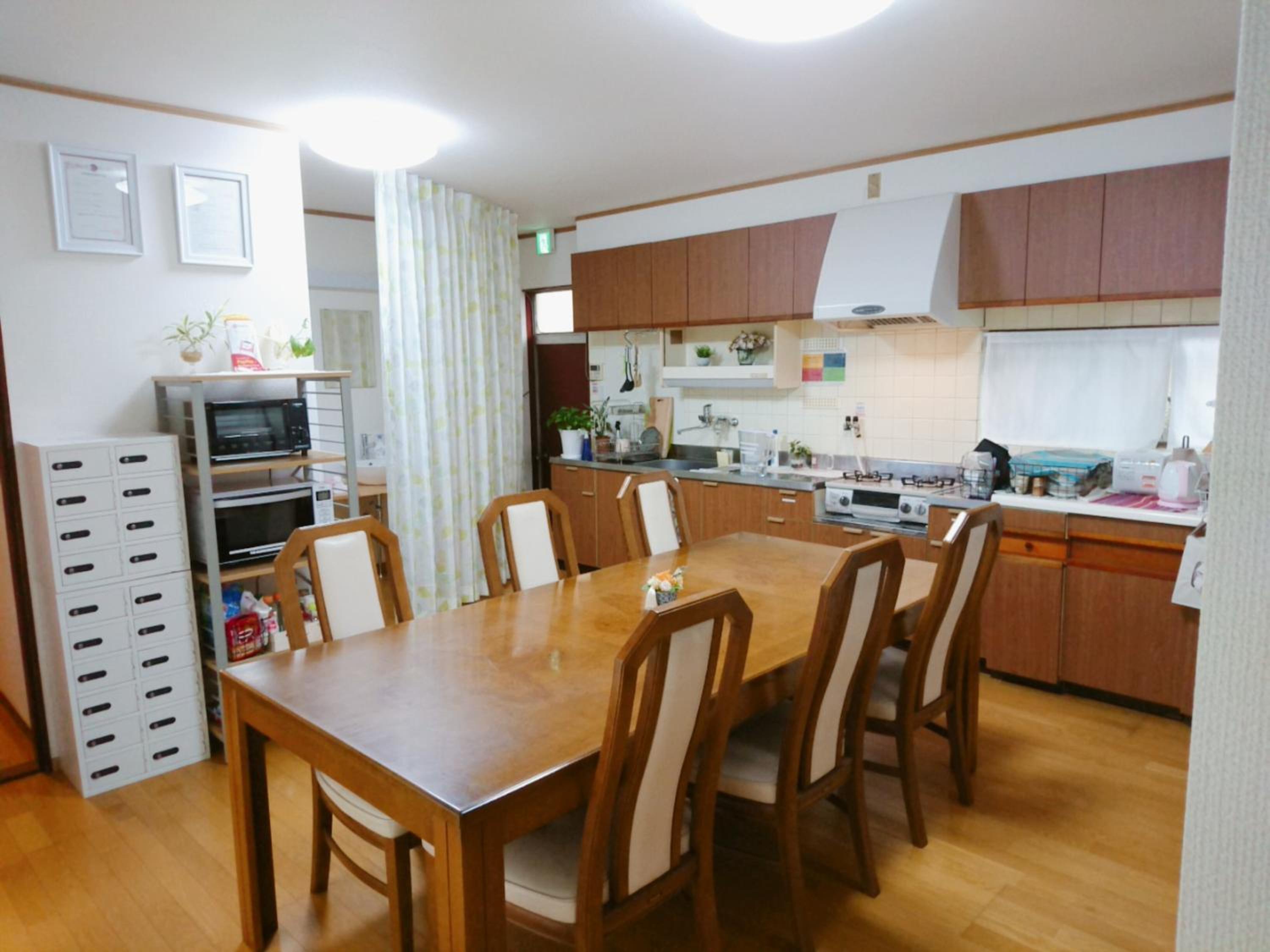 Guesthouse Hajimari