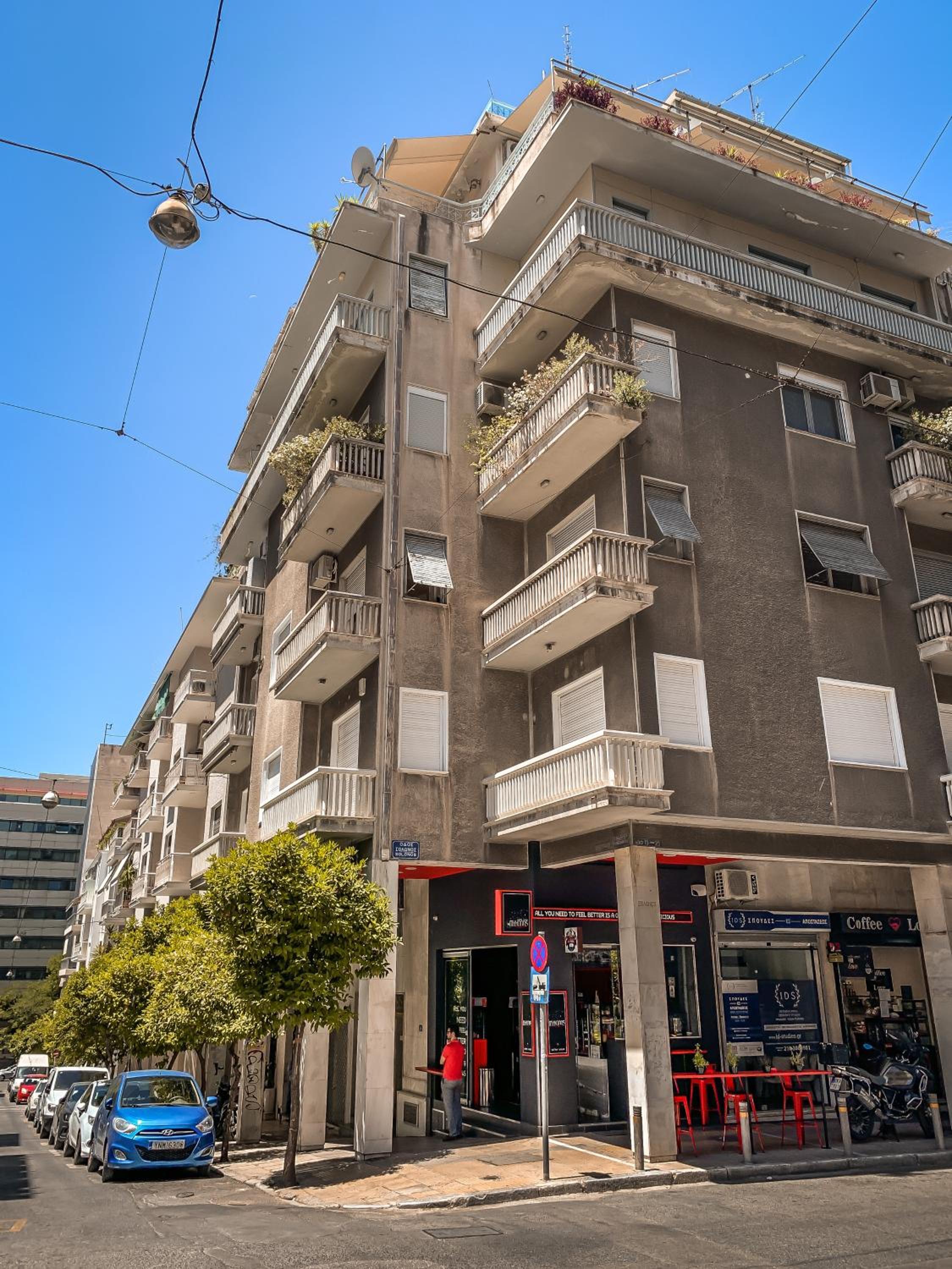 API Projects Kolonaki - Casa Academia