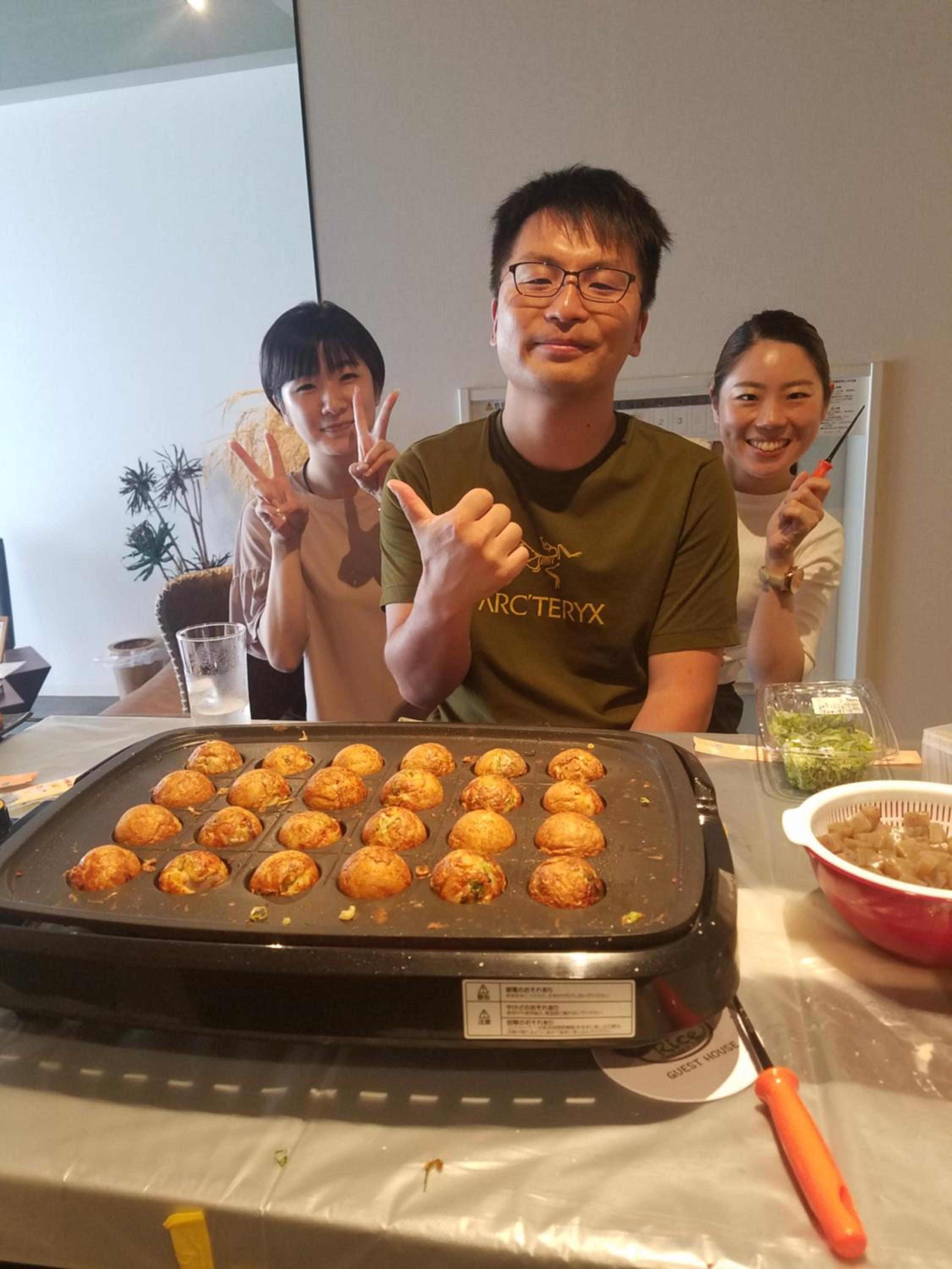 Guest House Rice Chikko
