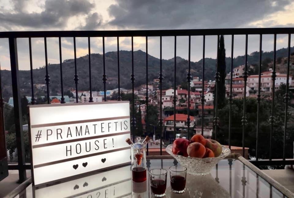 Pramateftis House