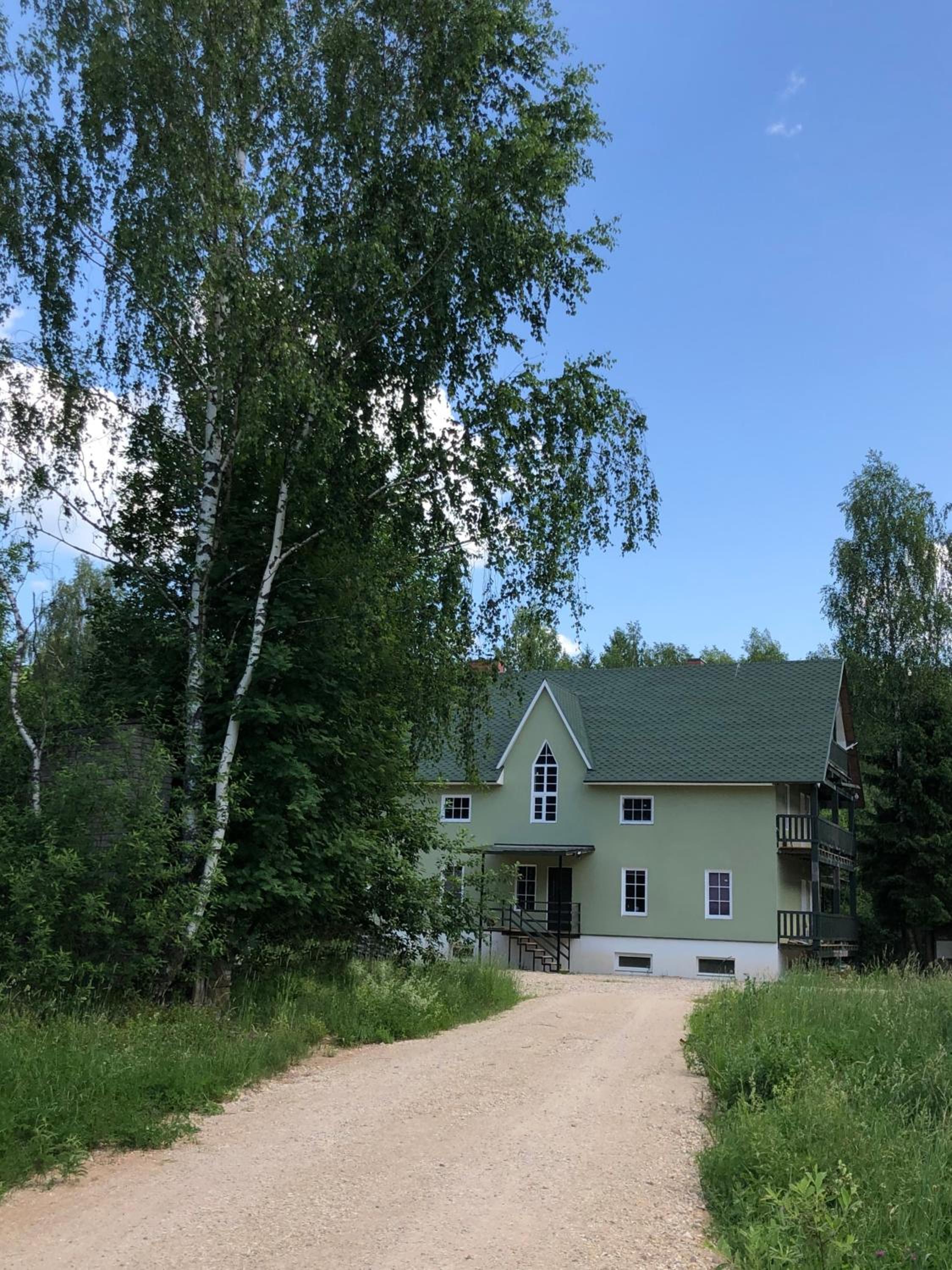 Hotel Metsalagendik - Image 1