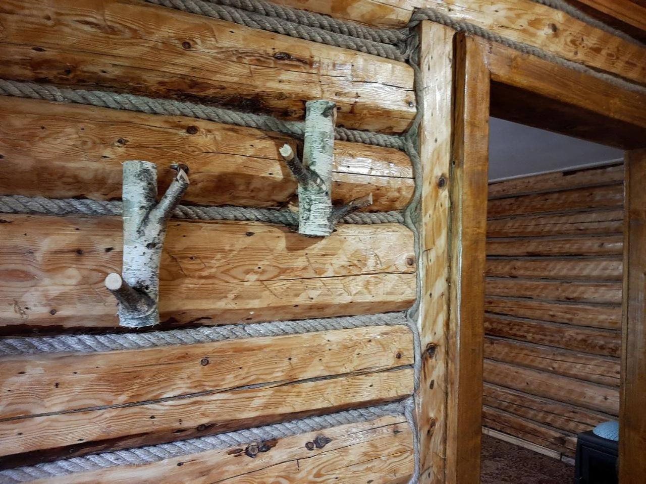 Photo 20