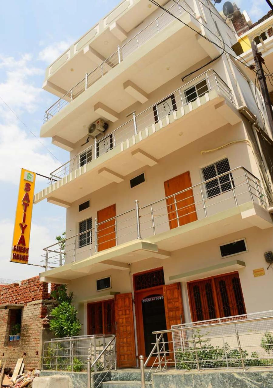 Satiya Guest House