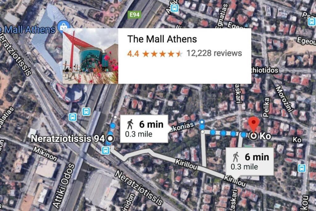 Air conditioned STUDIO in quite garden with barbecue Athens