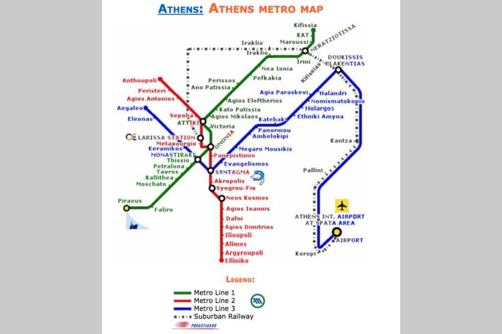 Air conditioned STUDIO in quite garden with barbecue Athens