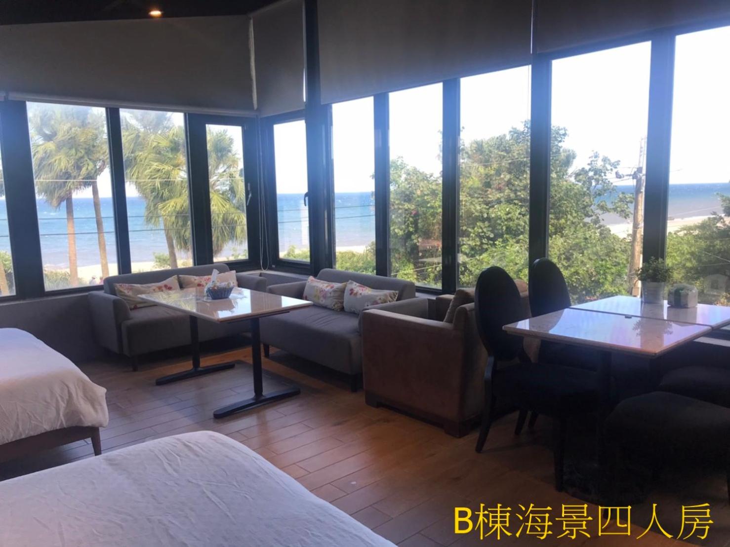 Sea Forest Homestay view 4