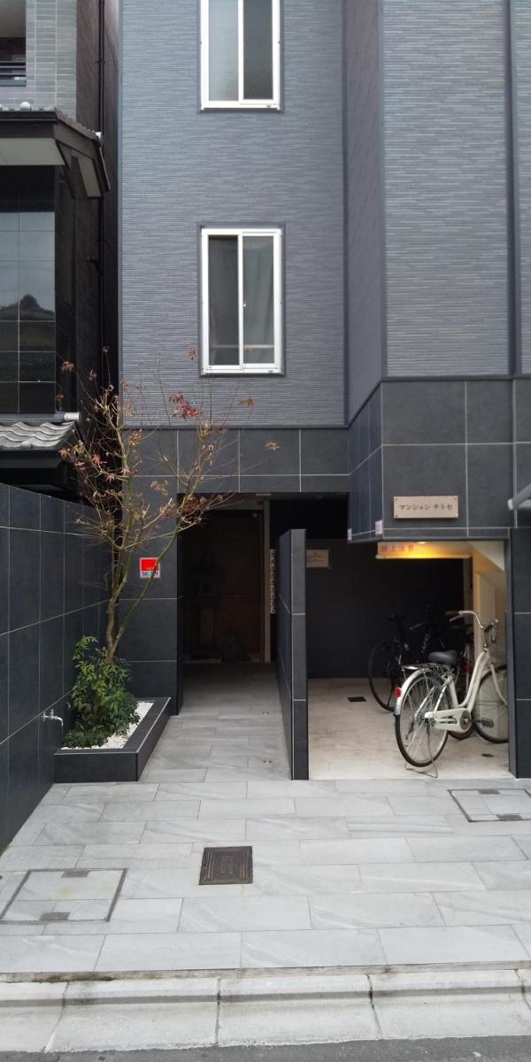 Photo 32