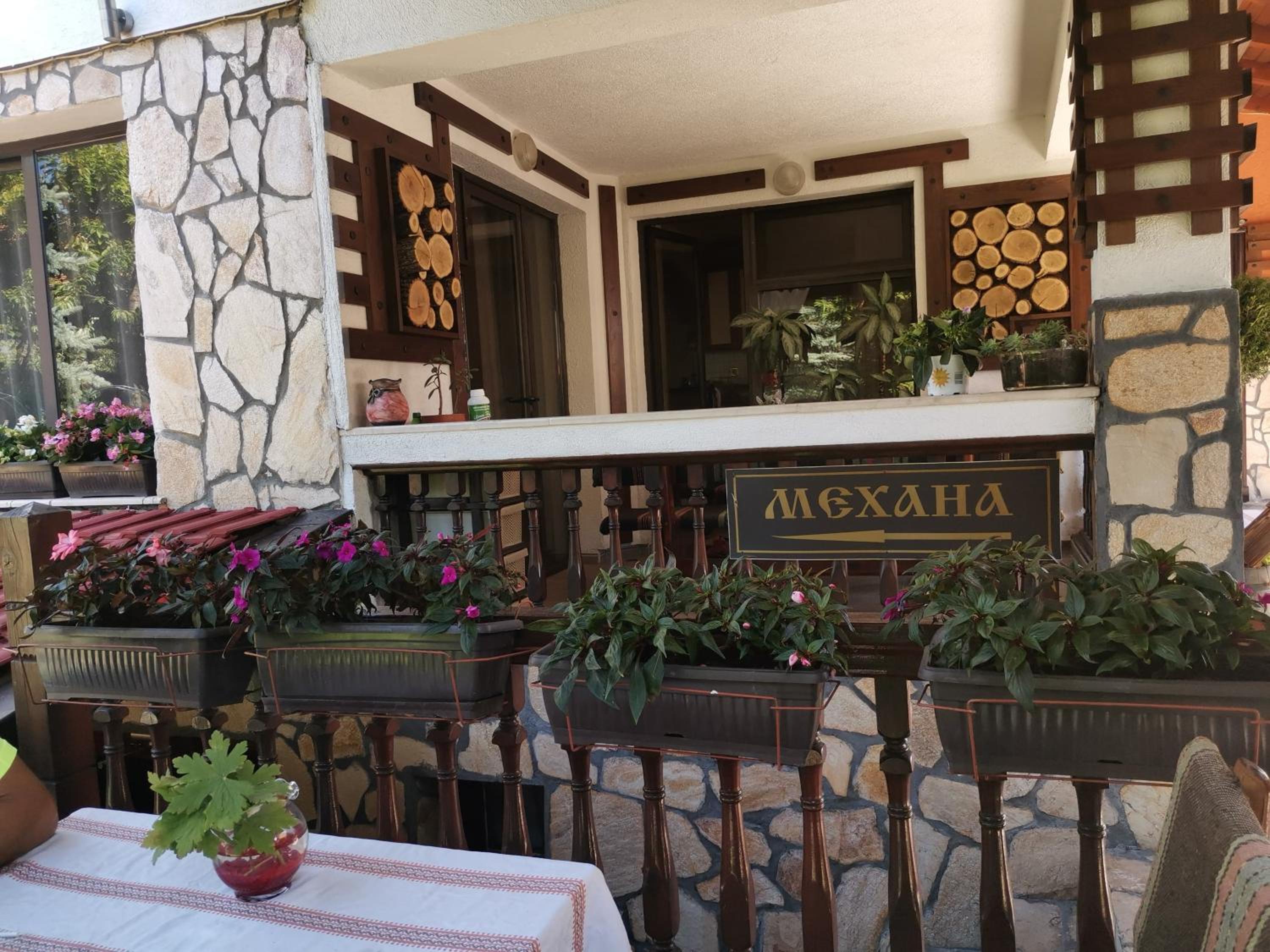 Bansko Vacations - Boutique Guest House IKONOMOV - Property Image 46