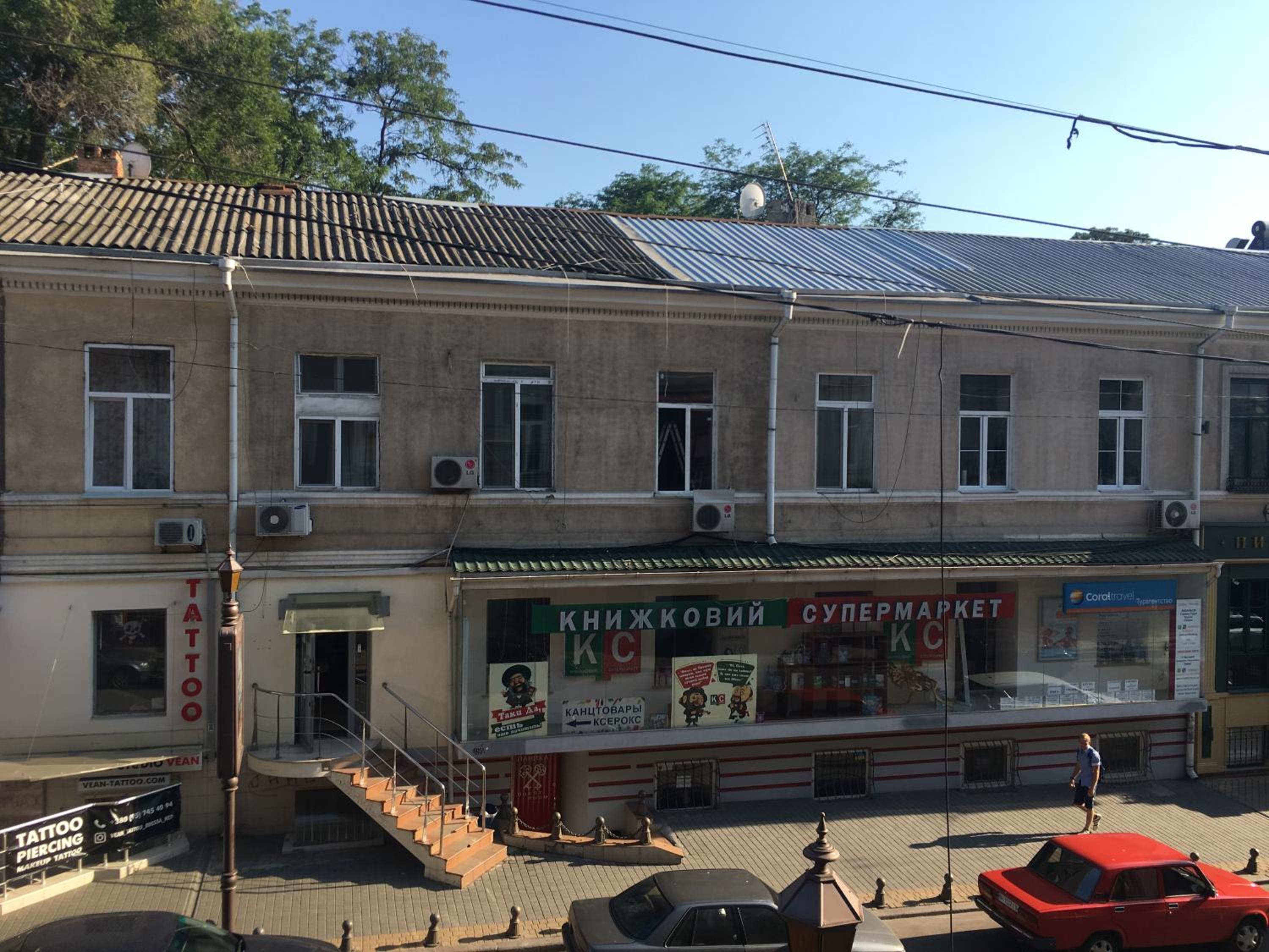 Photo 41