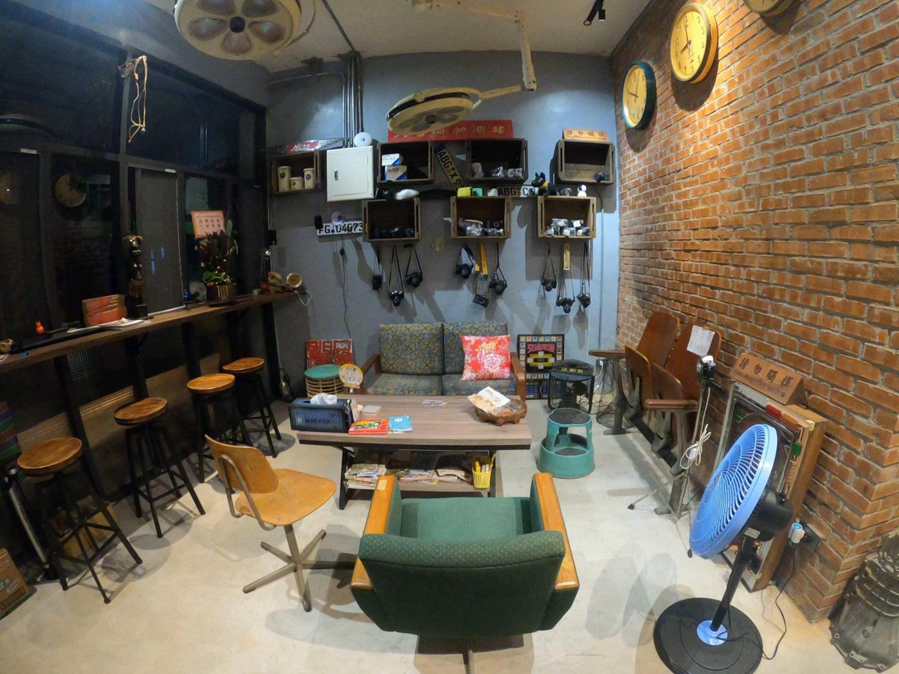 lounge