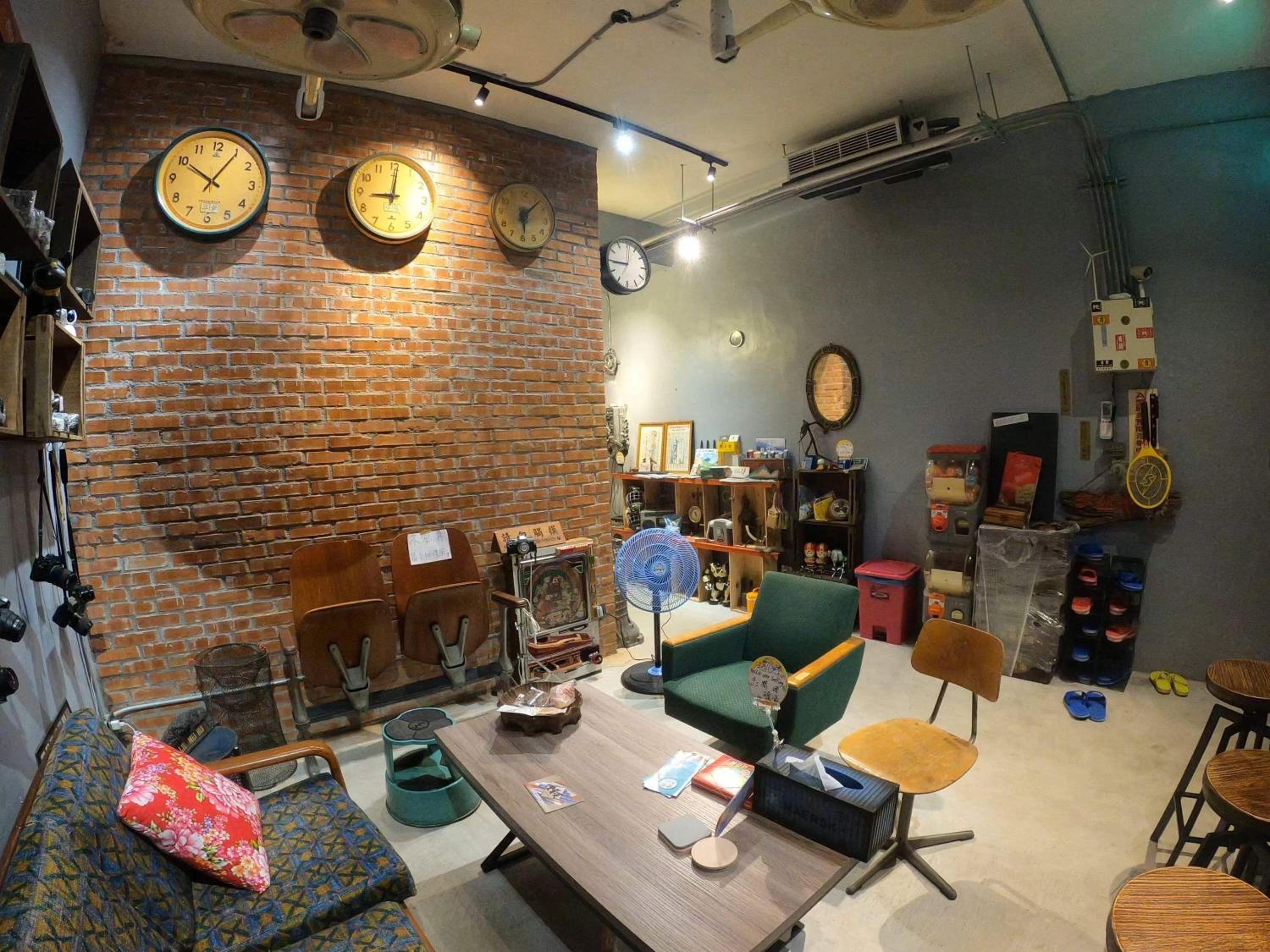lounge