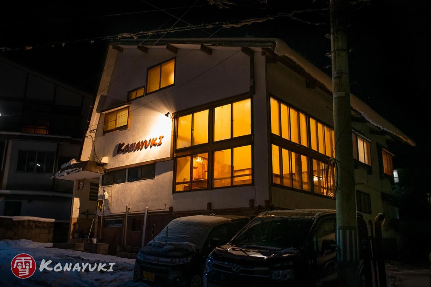 Photo 21