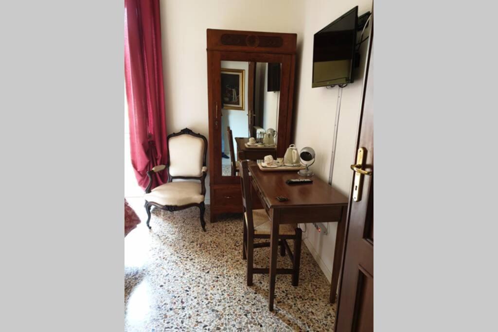DUETERRE Apartment