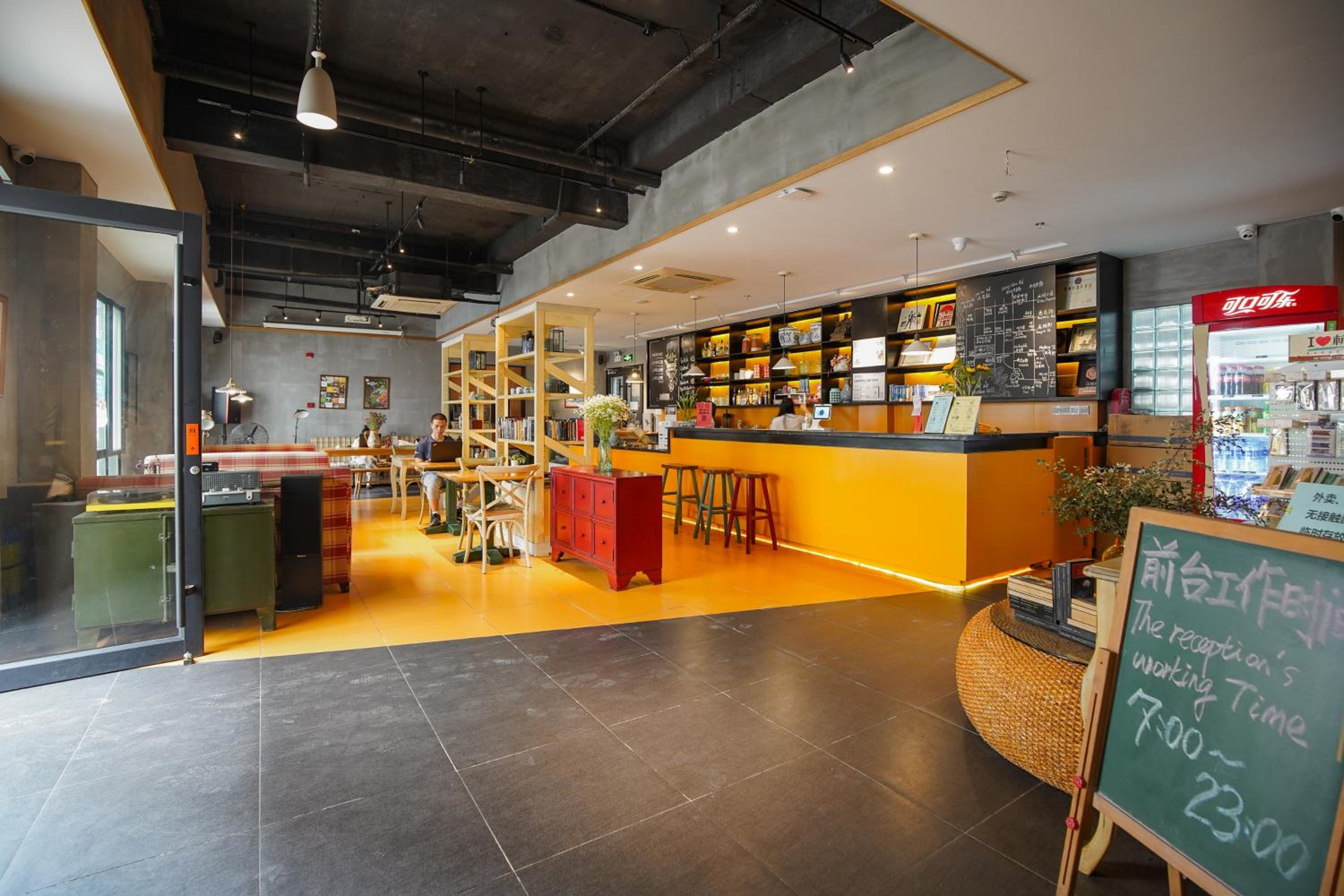 Wushanyi International Youth Hostel