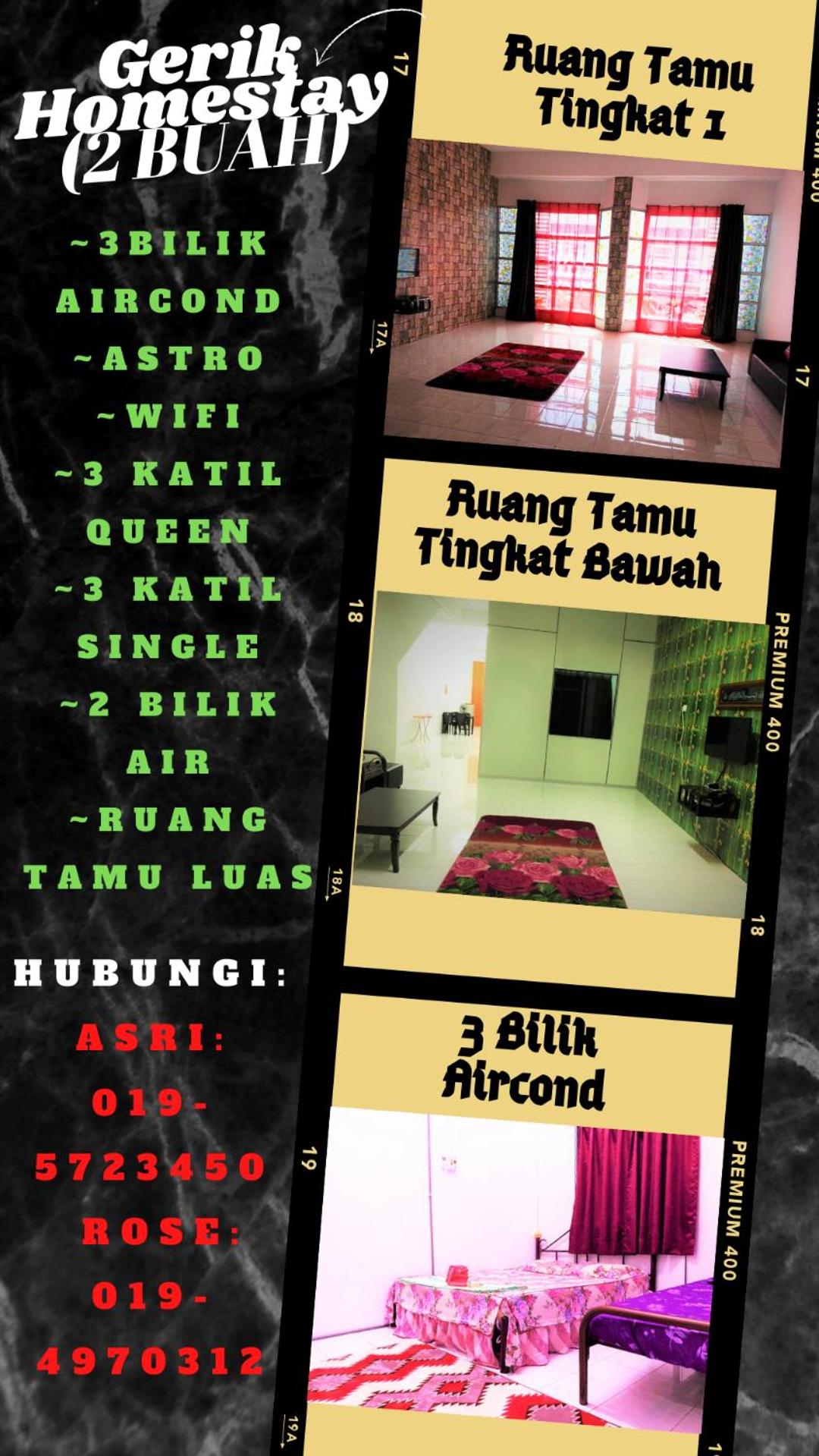 GERIK HOMESTAY photo 6