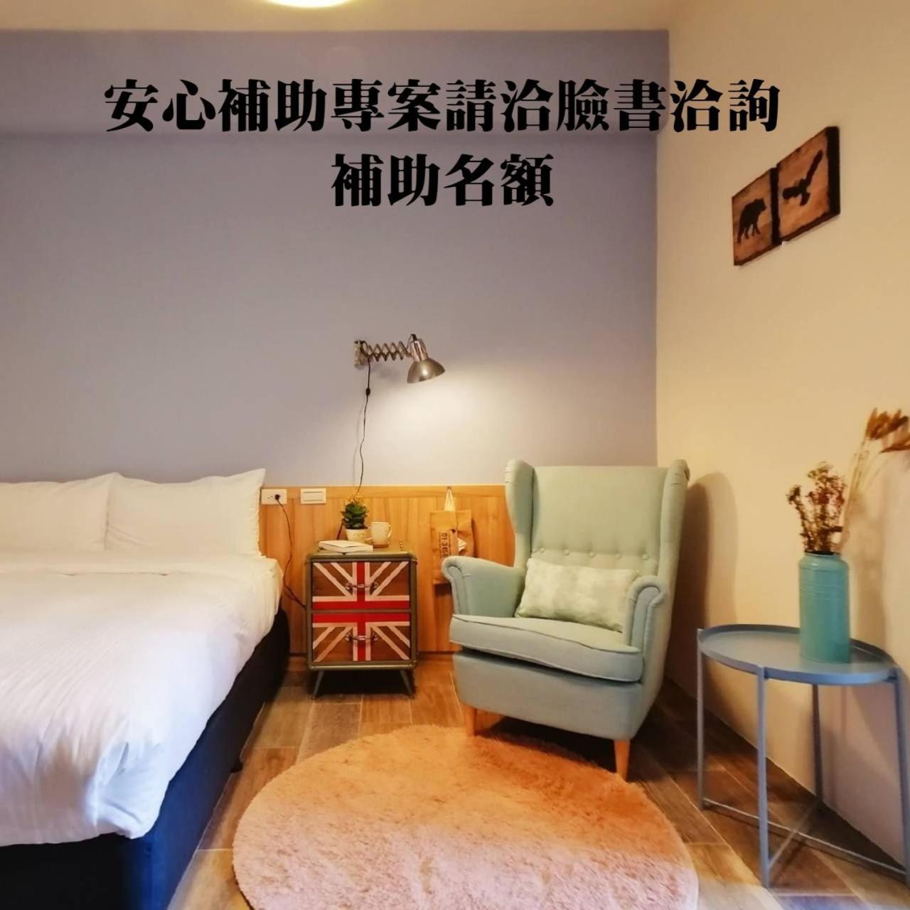 See U Tainan Apartment view 5