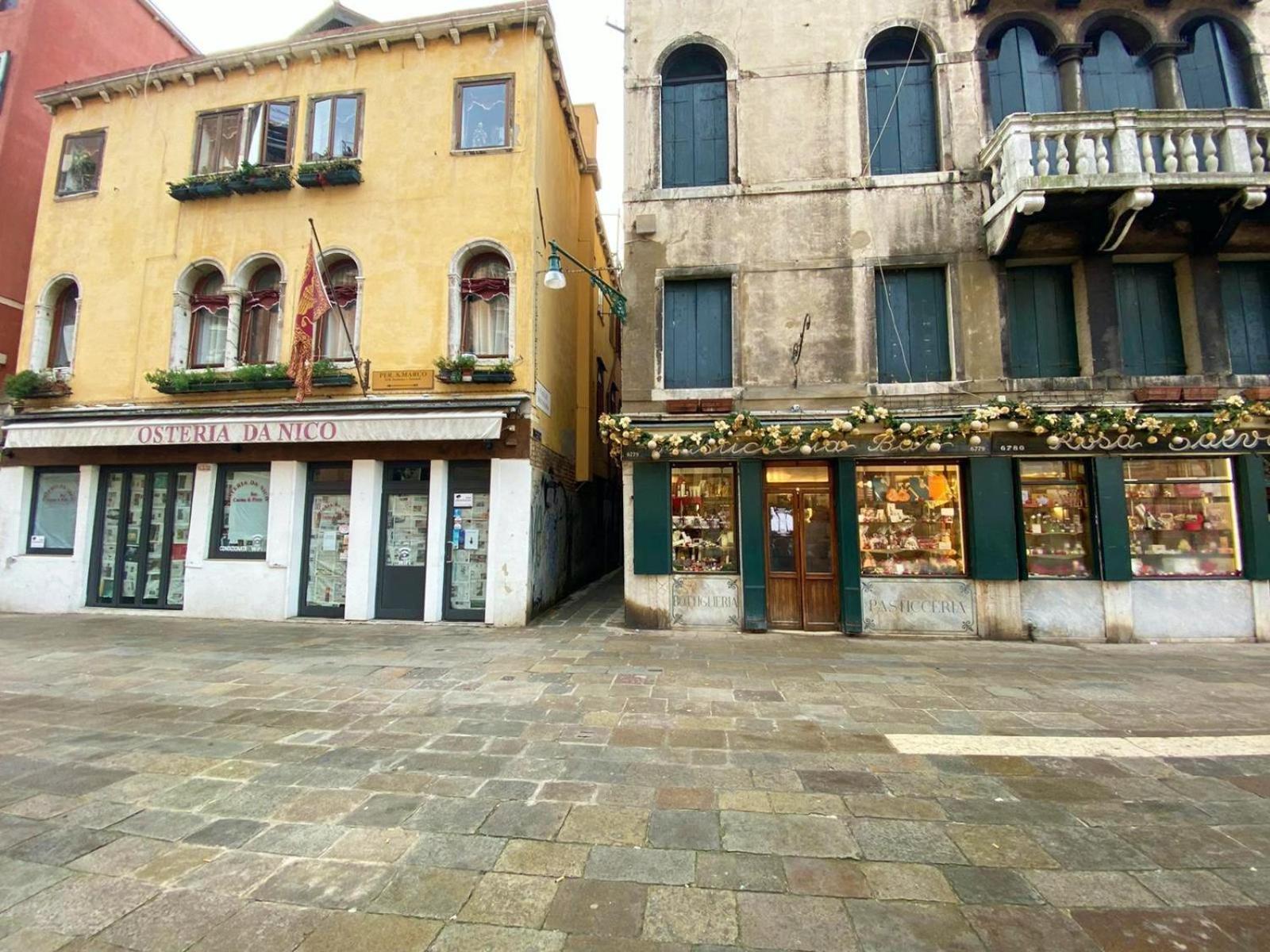 Mirandolina Venice Exclusive Guesthouse