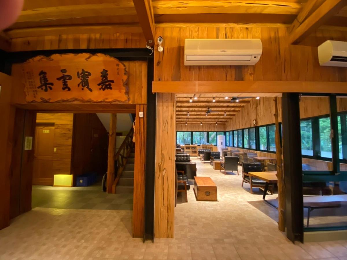 Hinoki House