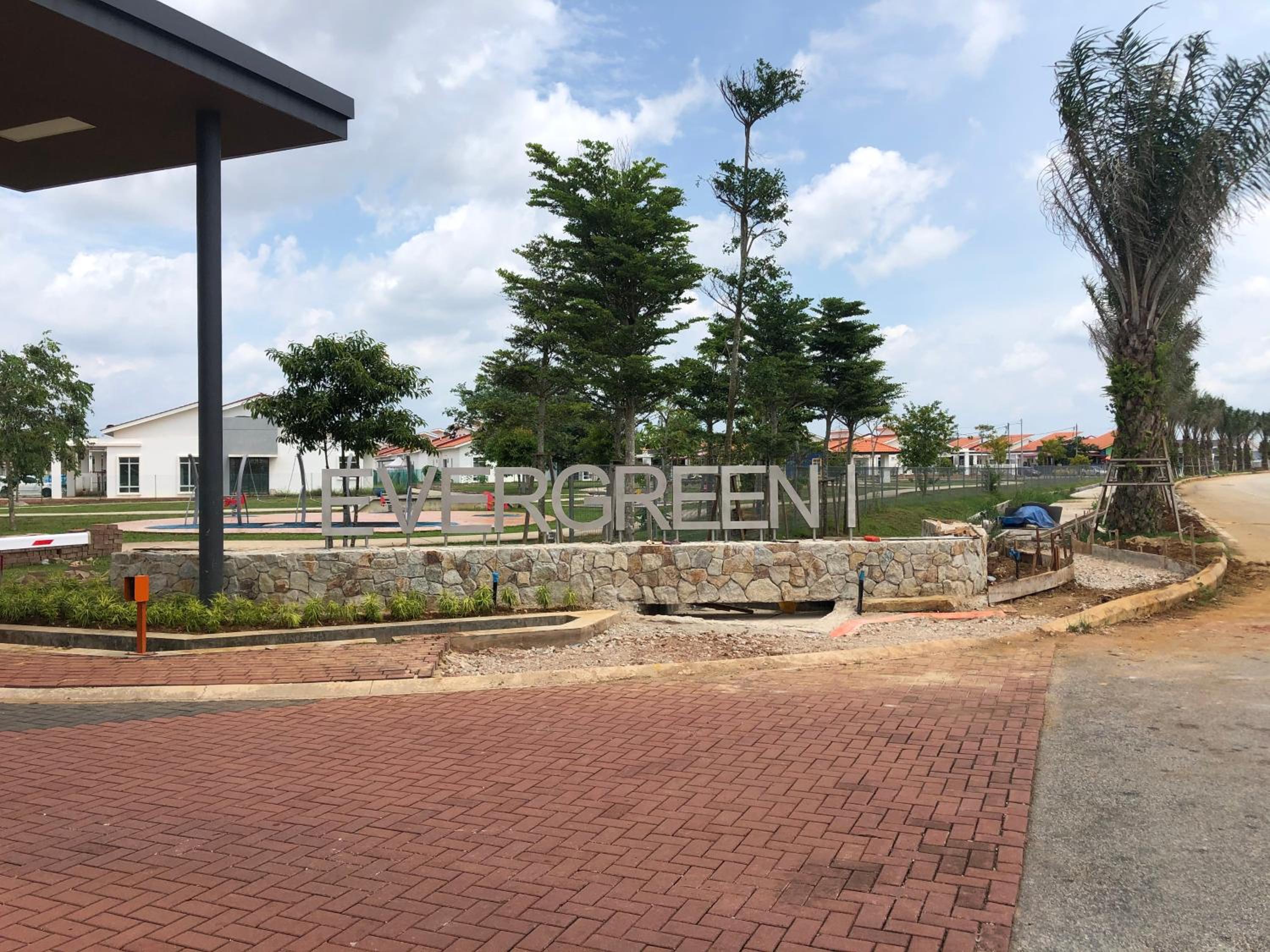 Evergreen 1 Homestay Kuantan photo 2