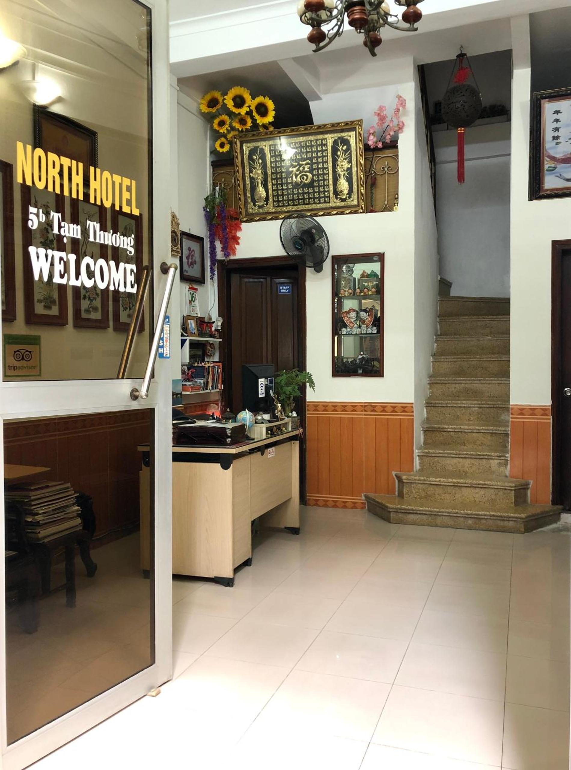 North Hostel N.2