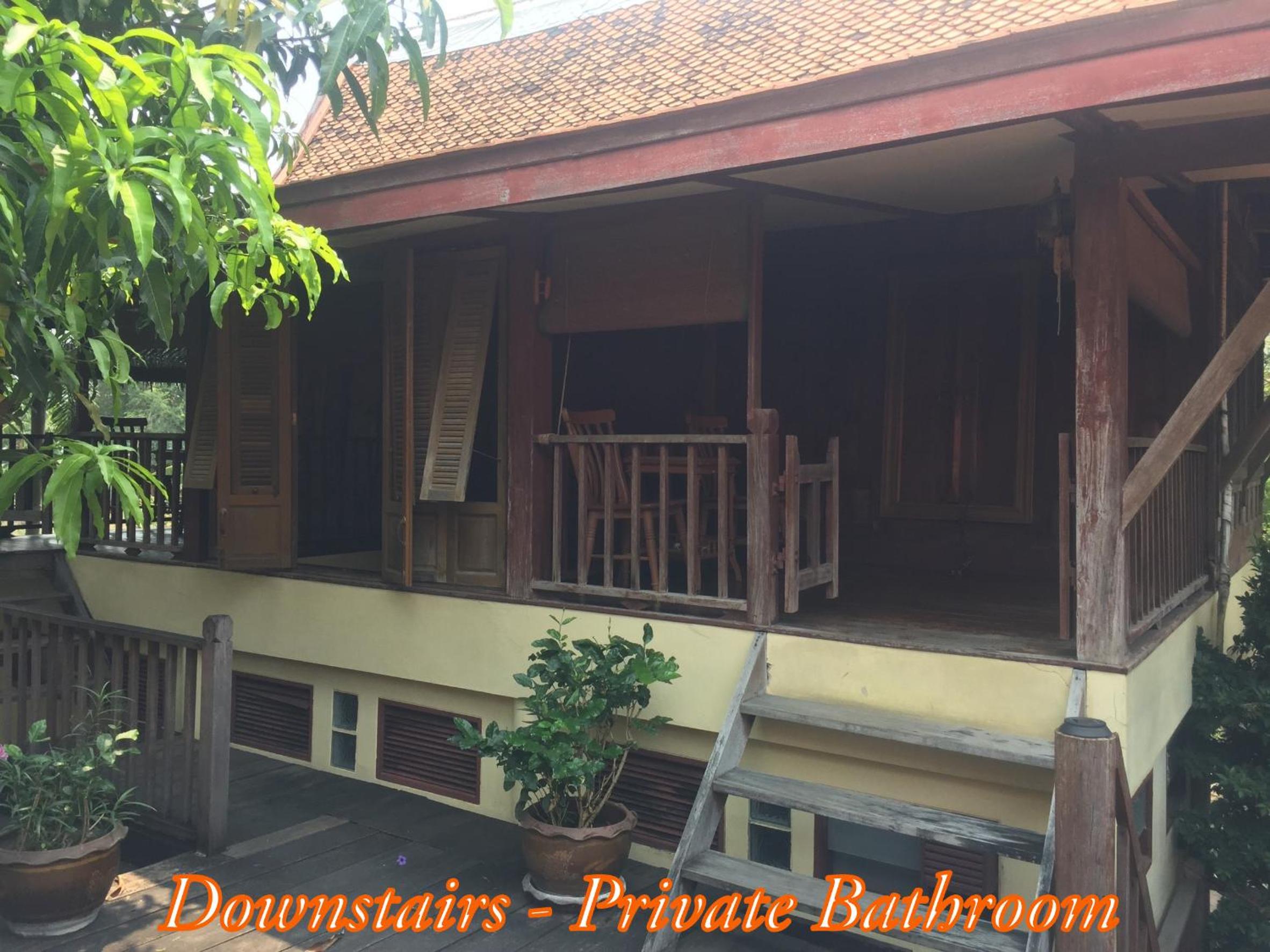 Luang Chumni Village