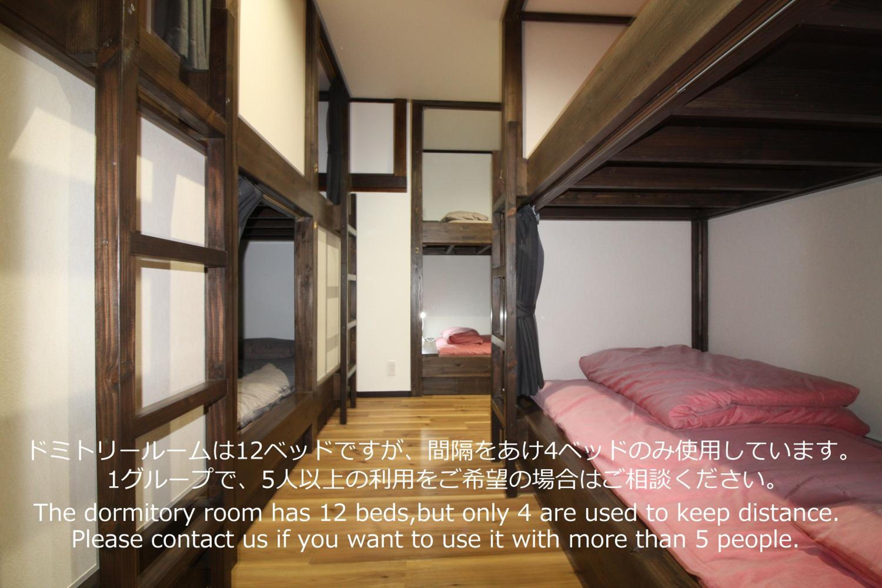 Photo 36