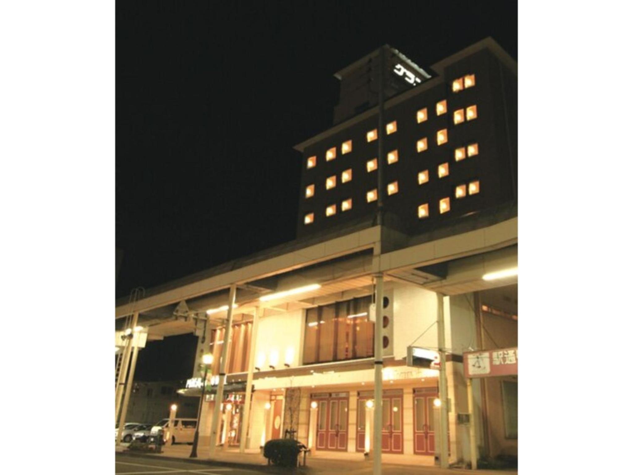 Mizusawa Ground Hotel - Vacation STAY 84949 - main view