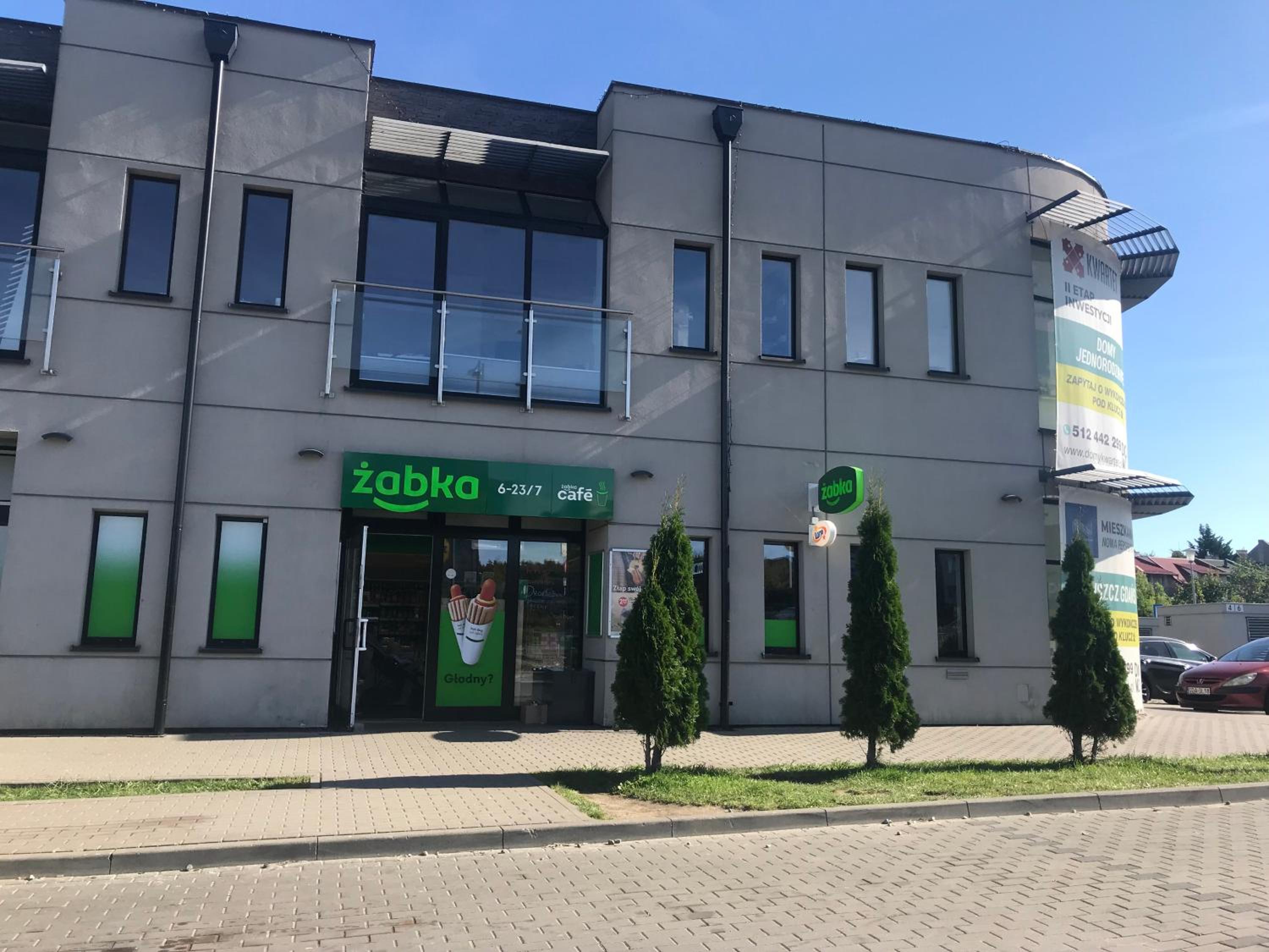 Apartament Lemon, photo 31